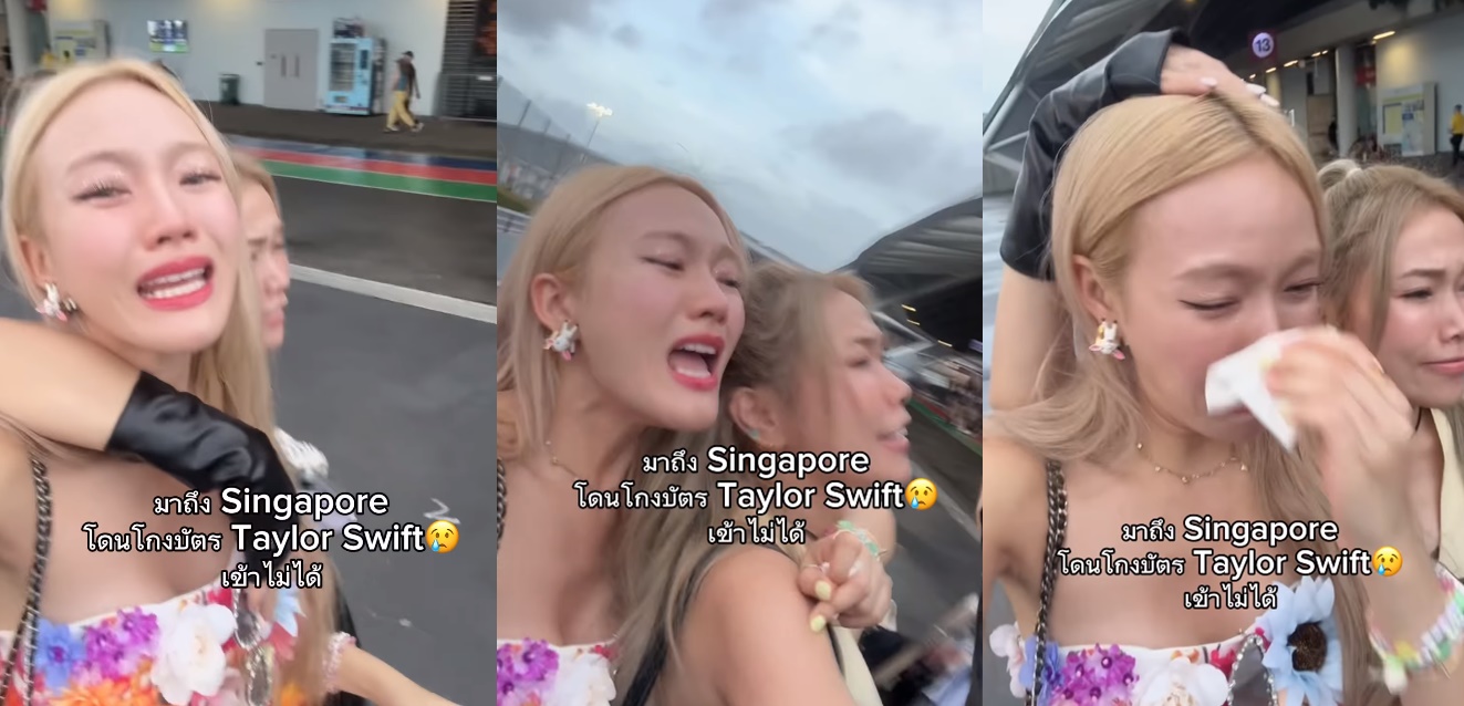 泰國網紅chopluem和閨密一起去看泰勒絲演唱會，但買到假票被拒於門外。（翻攝自IG@chopluem）