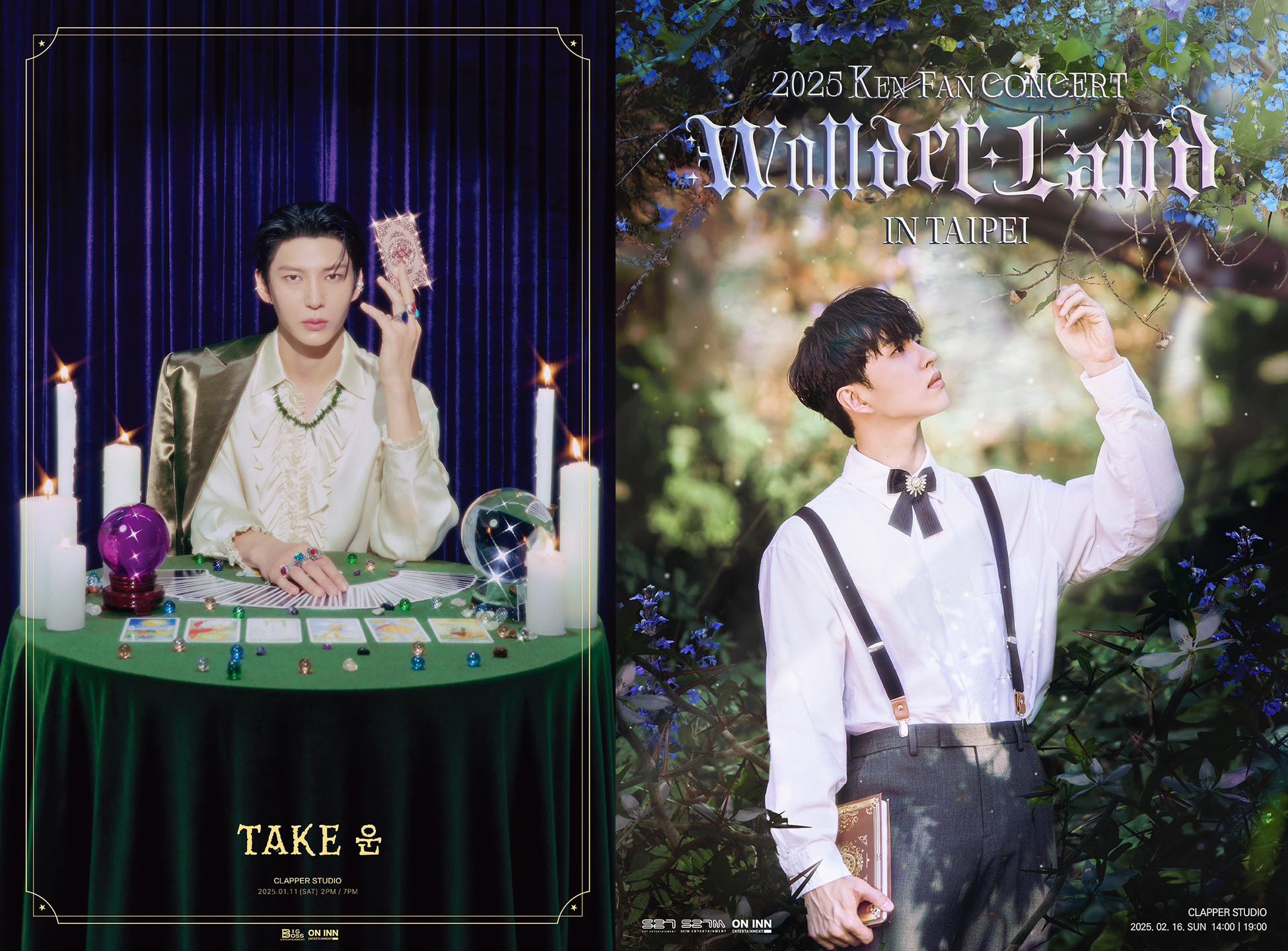 韓國男團VIXX成員LEO與KEN將接力來台會台灣星光（粉絲名）（ONINN ASIA提供）