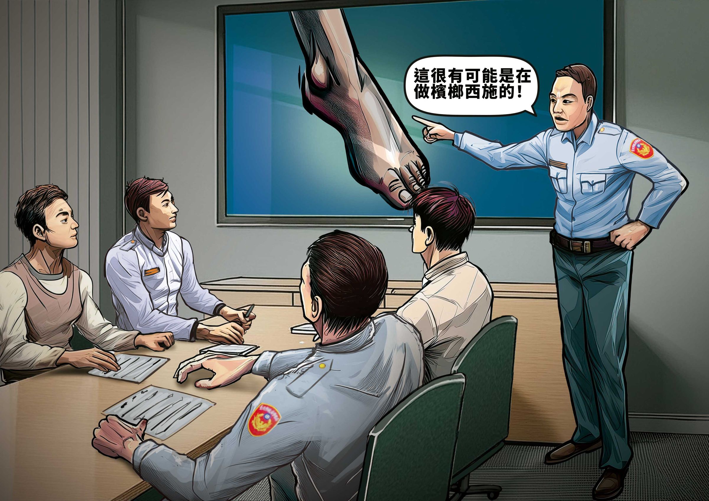 警察局長陳瑞添(右)根據死者腳上的曬痕,斷定她是檳榔西施。(示意畫面)