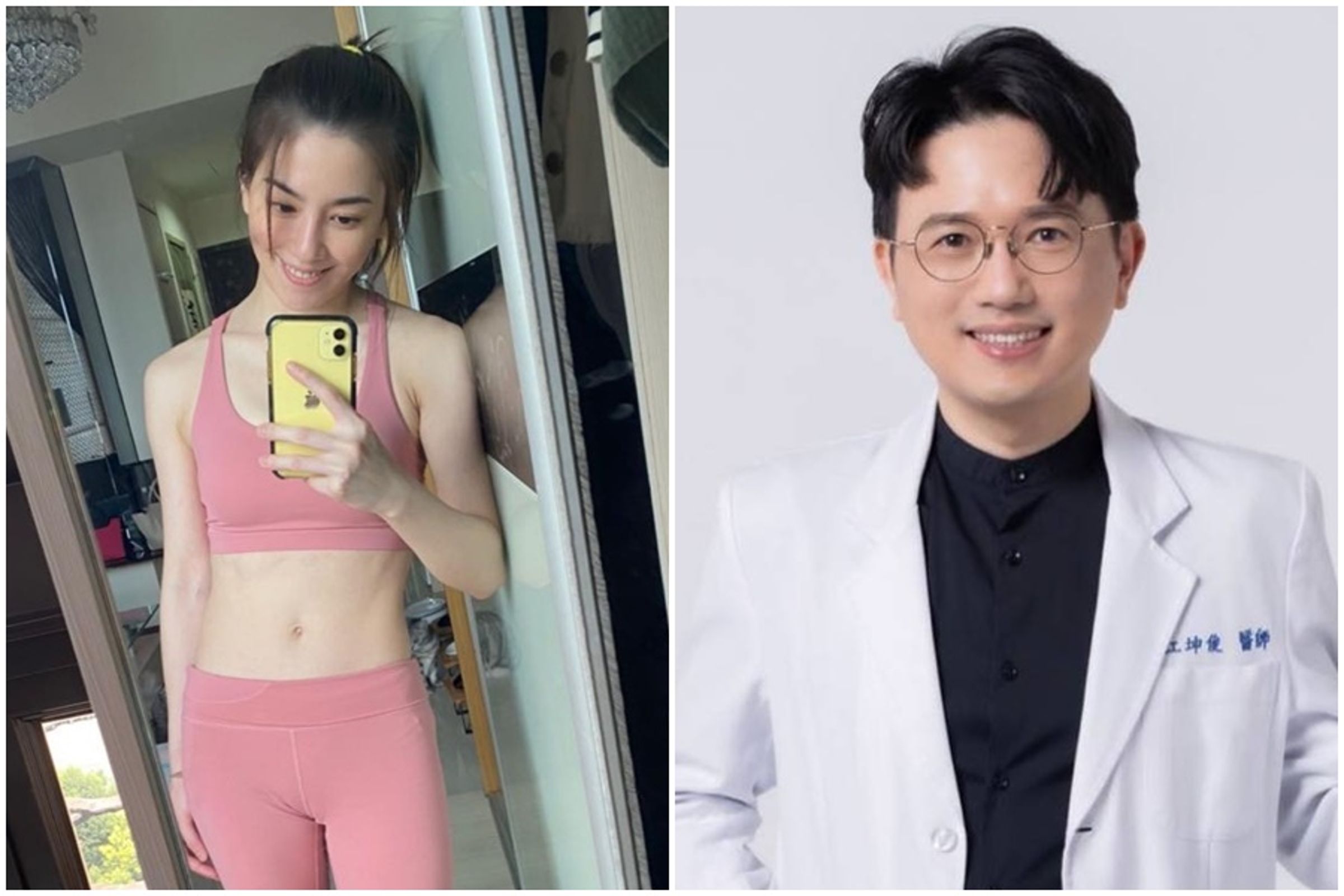 傳出江坤俊曾追求「最美博士」許藍方,並私下傳曖昧簡訊。(翻攝江坤俊、許藍方臉書)