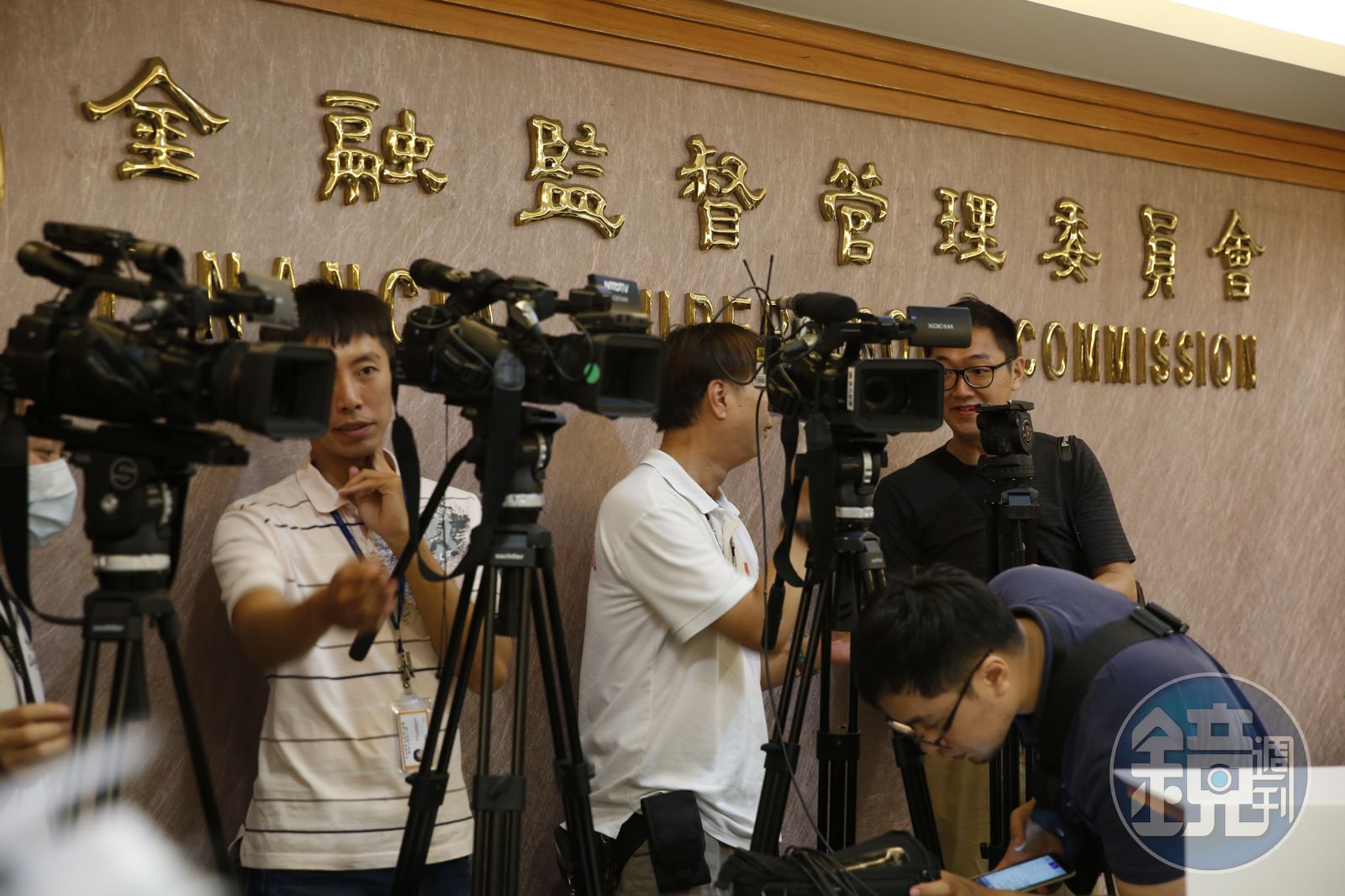 再一家券商又出包! 金管會:最重可處200萬元違約金