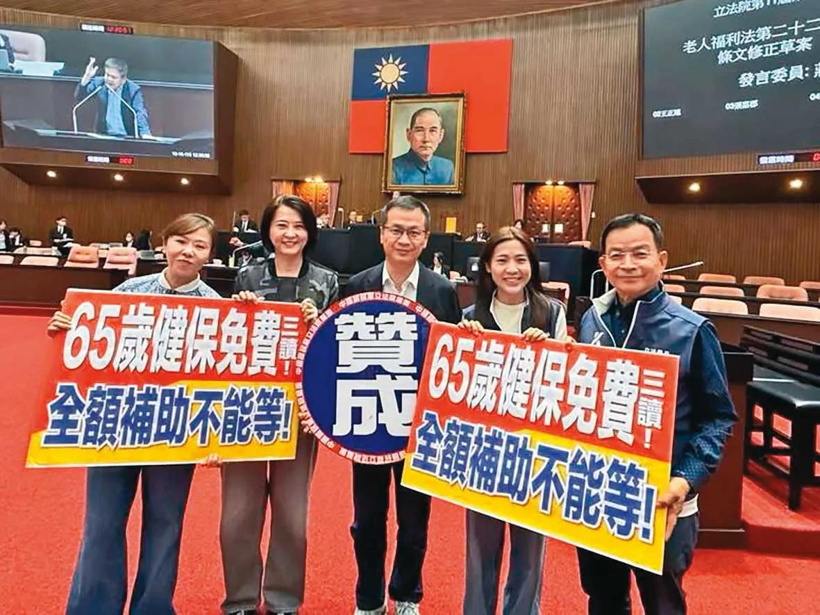 鏡論／財政牆角挖挖挖