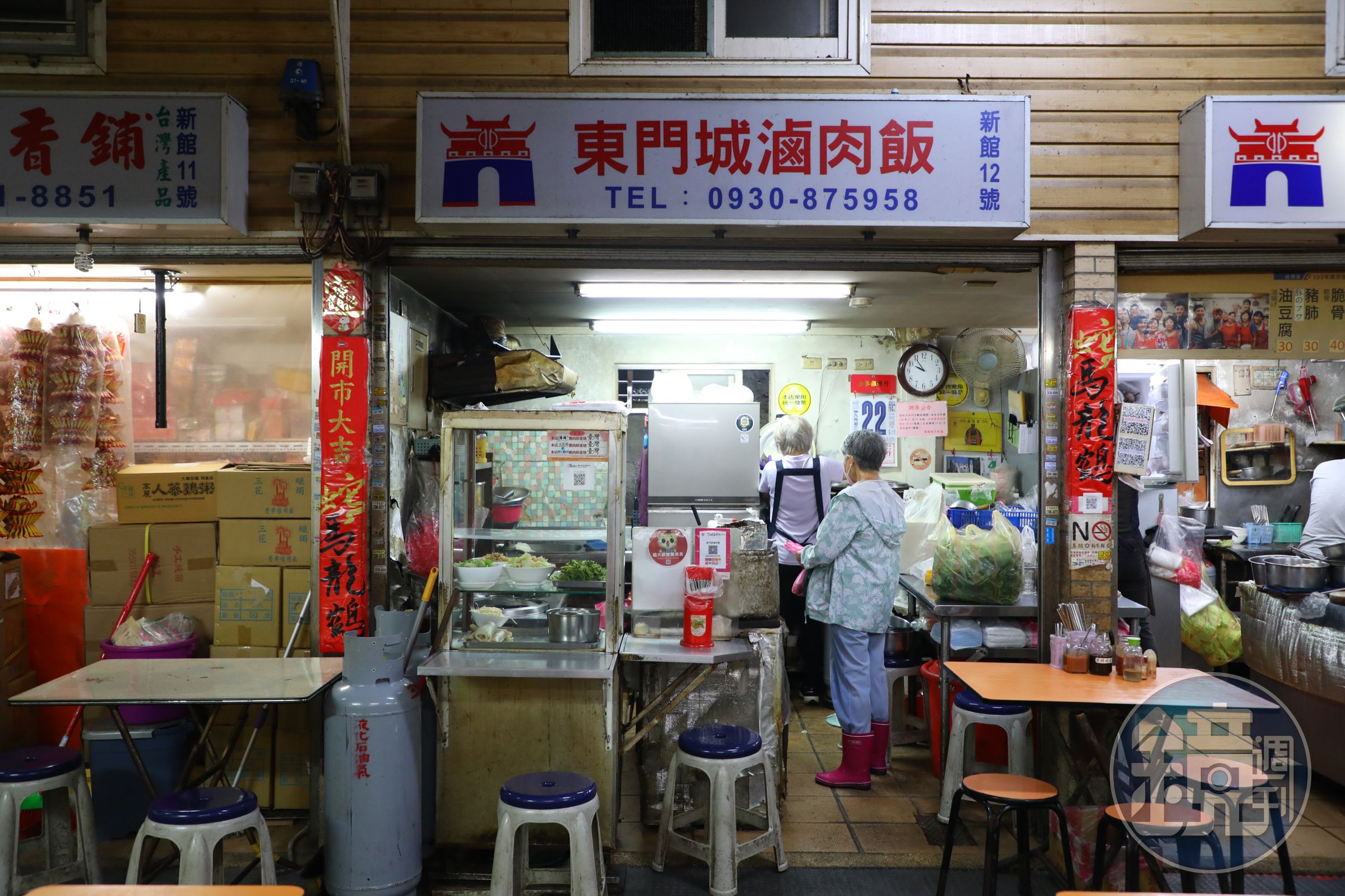 「東門城滷肉飯」的歷史比東門市場還久遠。
