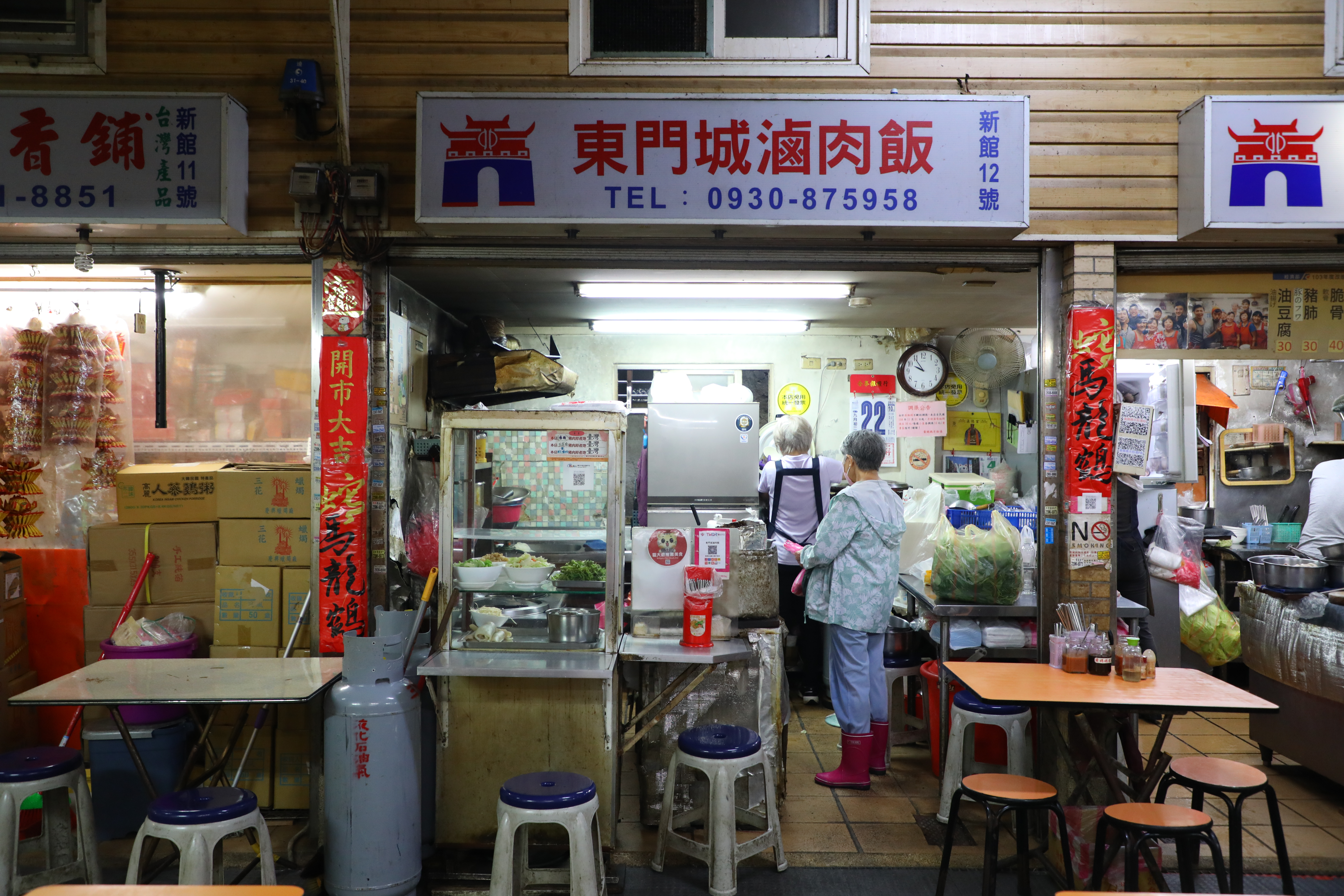 「東門城滷肉飯」的歷史比東門市場還久遠。
