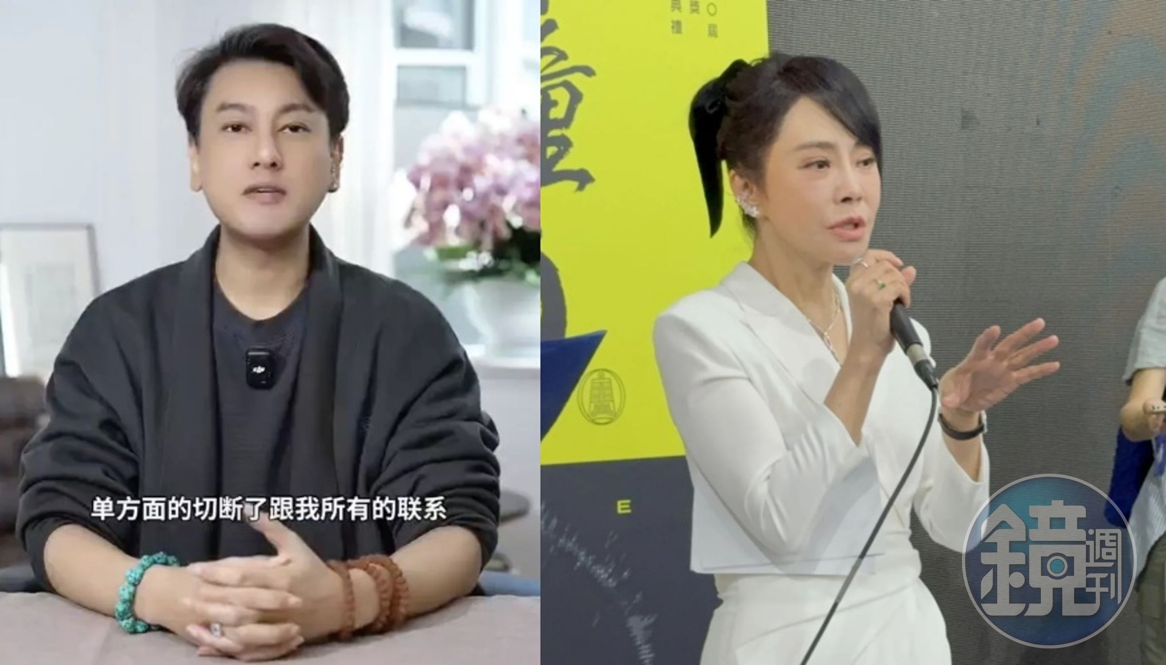 柴智屏(右)出席活動受訪,針對F4合體與朱孝天(左)相關爭議罕見發聲,直言「退團說法」並不成立。(翻攝自網路、本刊資料照)