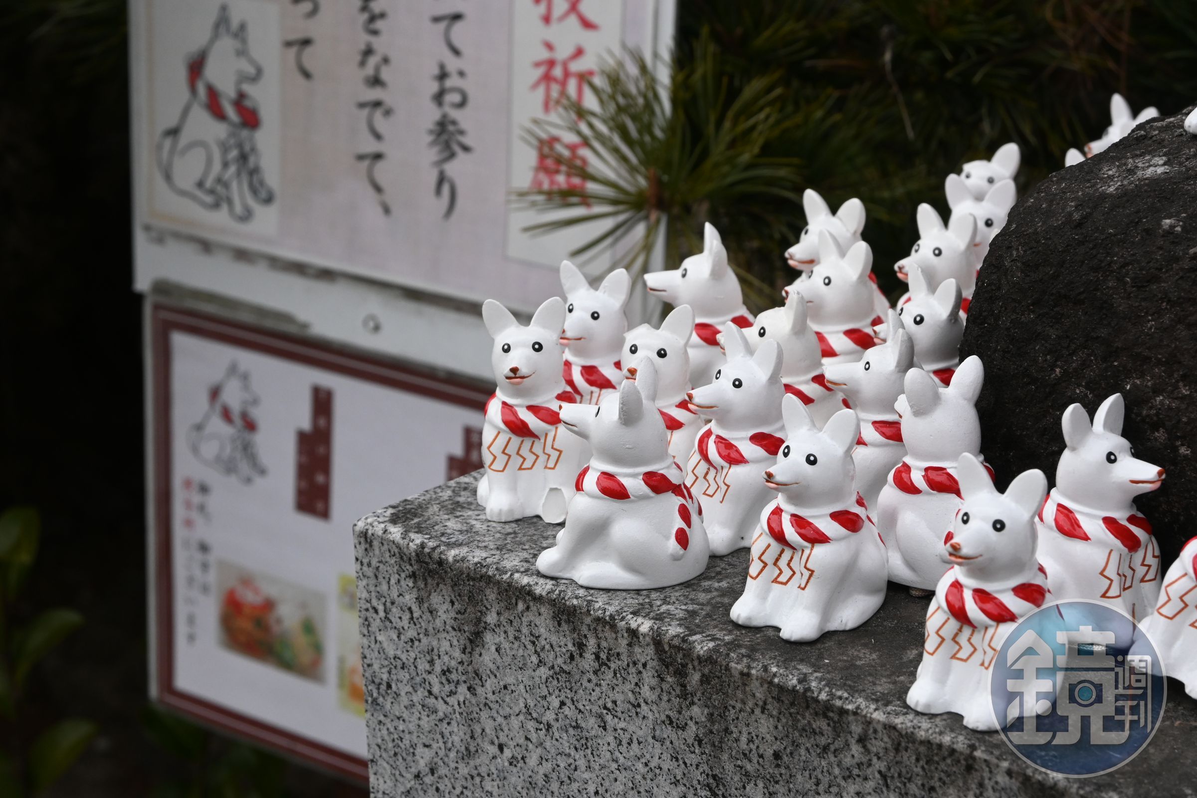 名古屋的「伊奴神社」能買到保佑毛小孩的專屬御守。