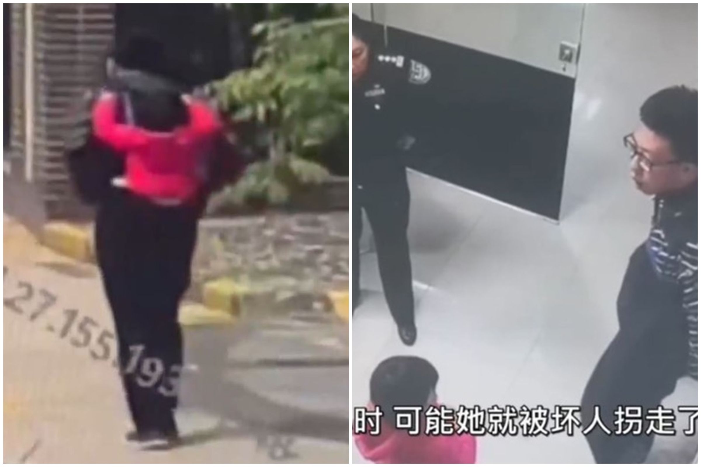 中國陝西省西安市一名17歲特教生擔心與家人走失的女童遇壞人,一路連揹、帶抱將女童帶去派出所。(翻攝微博)