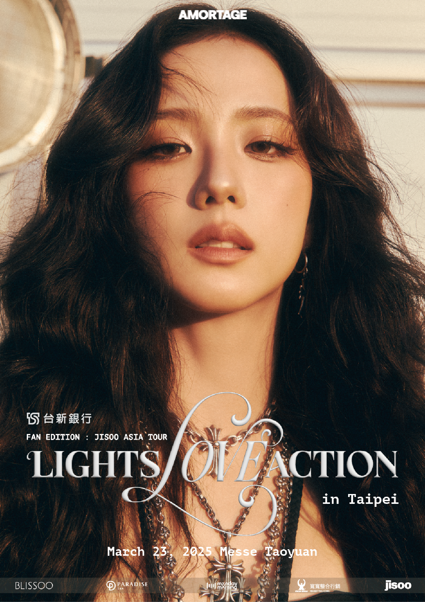 BLACKPINK成員JISOO粉絲見面會台灣場今(10日)開放信用卡友優先購果然秒殺,今下午六點全面啟售。(寬寬整合行銷提供)