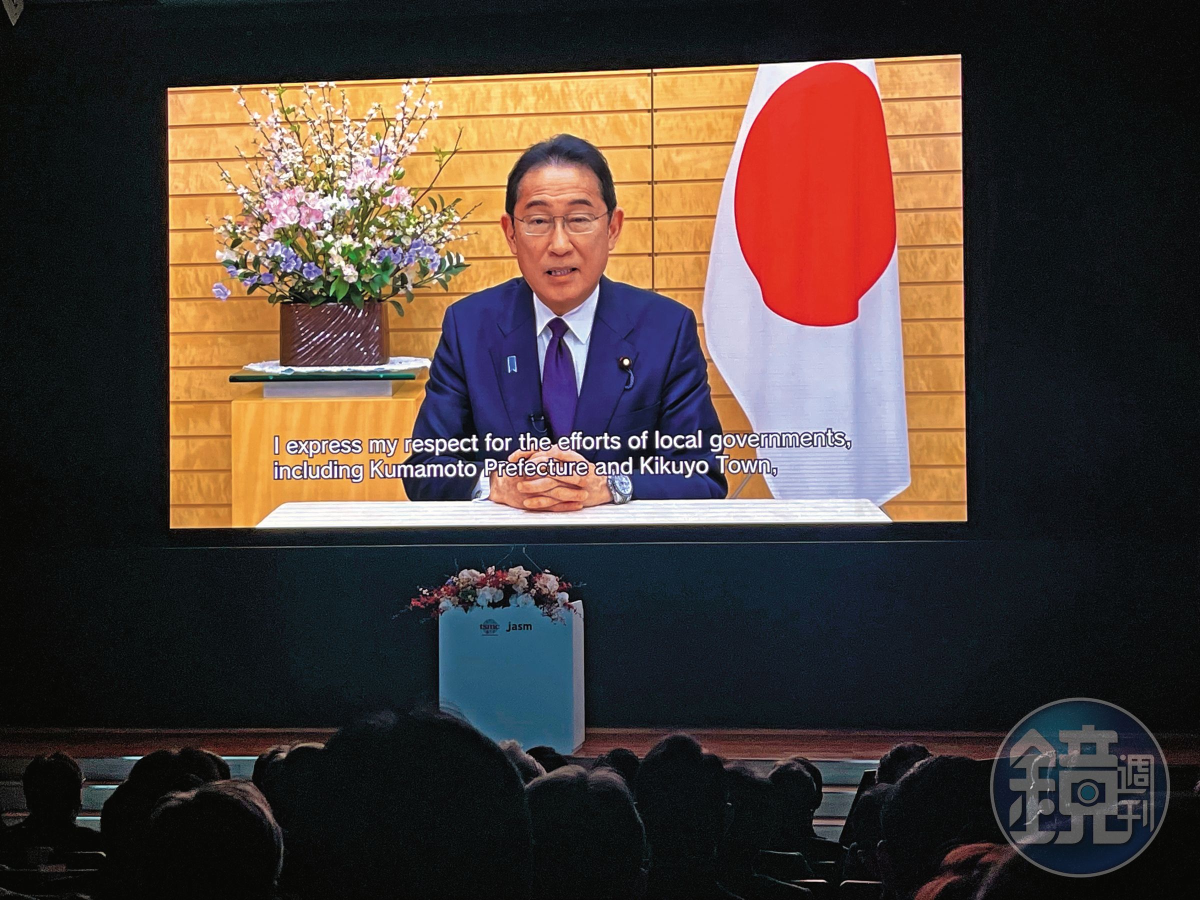 岸田文雄在開幕典禮以視訊致辭表示,日本政府對台積電熊本二廠將繼續給予支持。