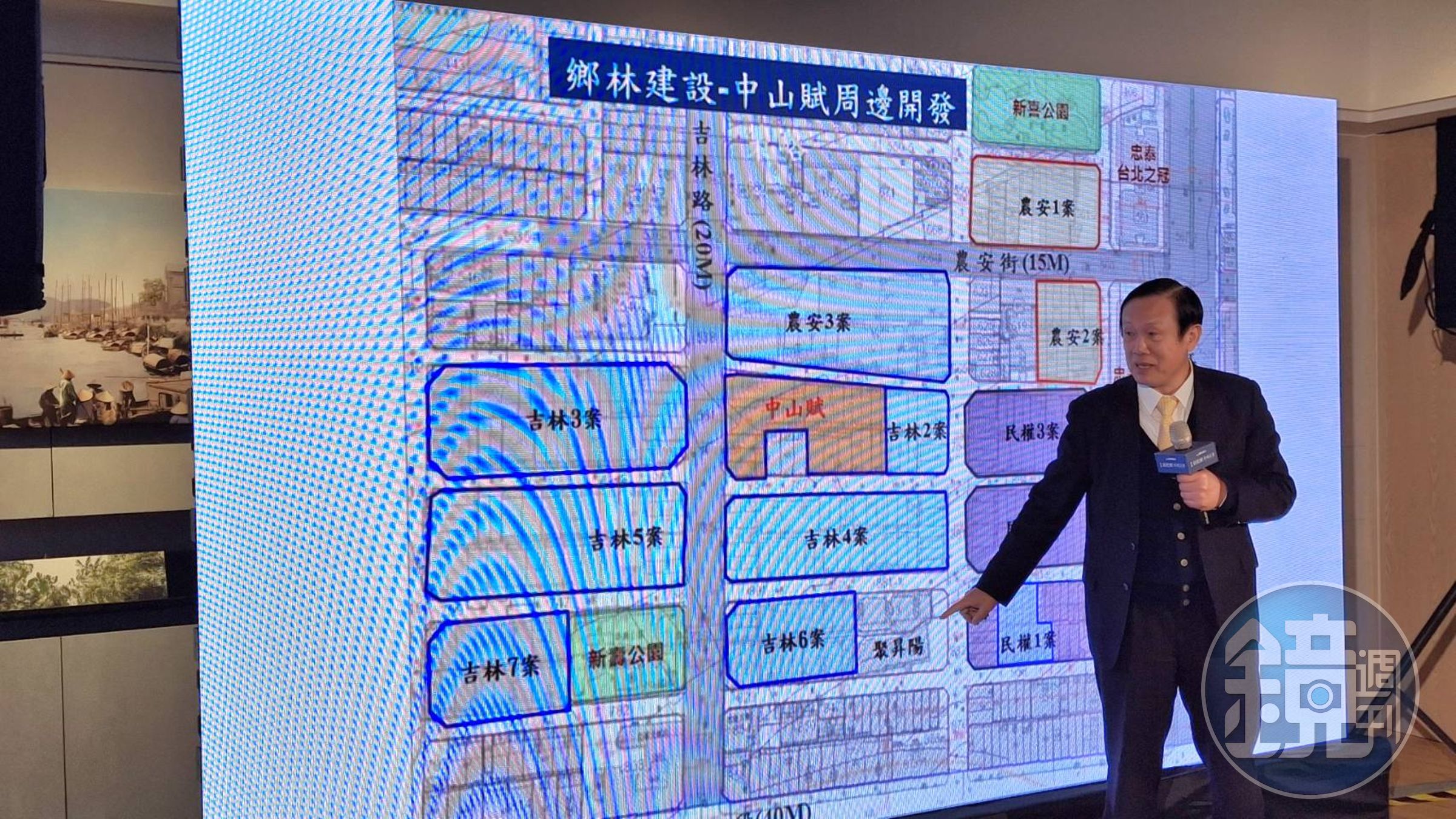 鄉林集團董事長賴正鎰18日宣布集團啟動北市中山區土地面積11萬坪都更計劃。(林喬慧攝)