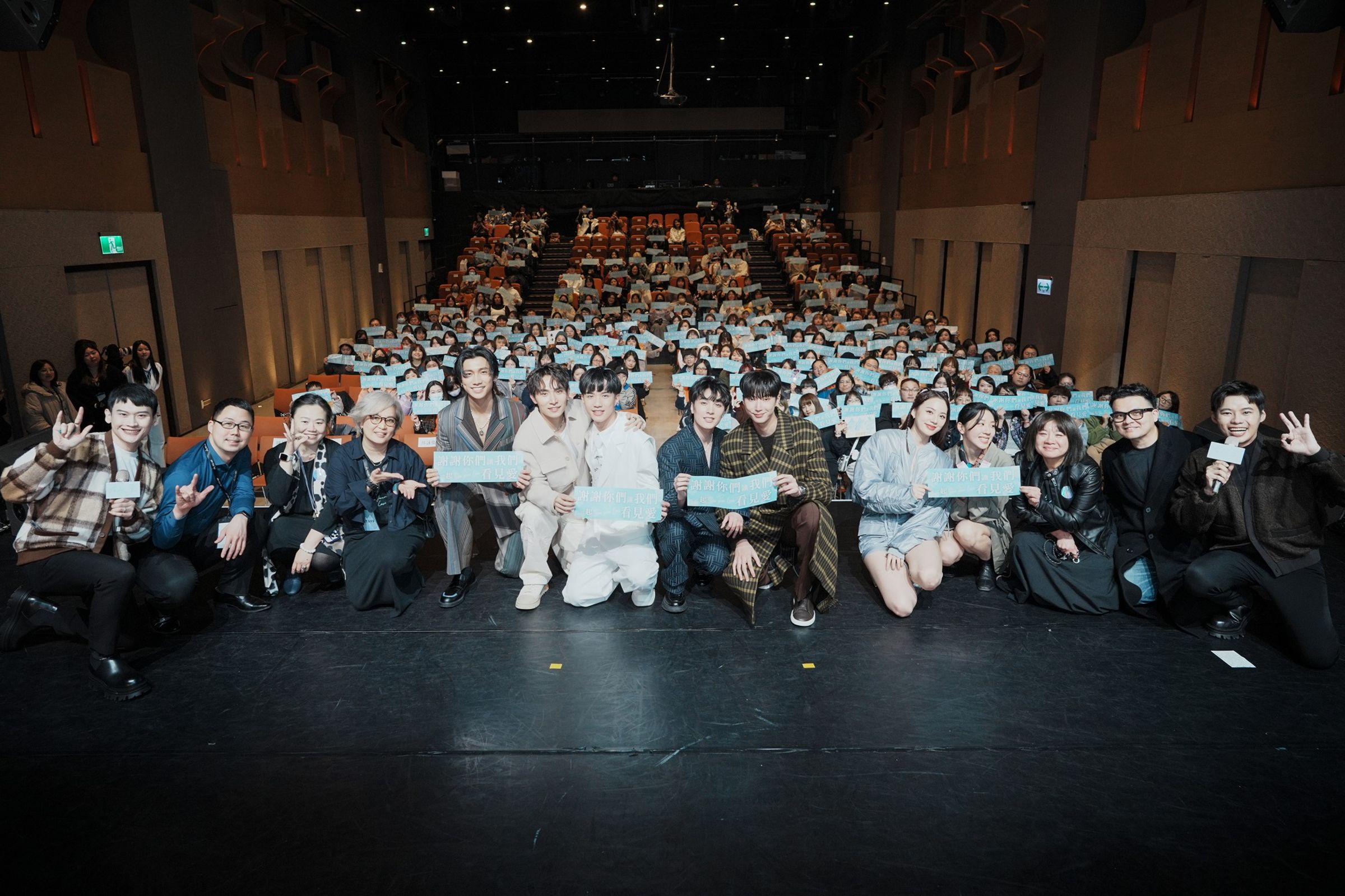 《看見愛》昨（8日）在三創CLAPPER STUDIO舉辦終映見面會，與劇迷一起欣賞大結局。（大鴻藝術BIG ART提供）