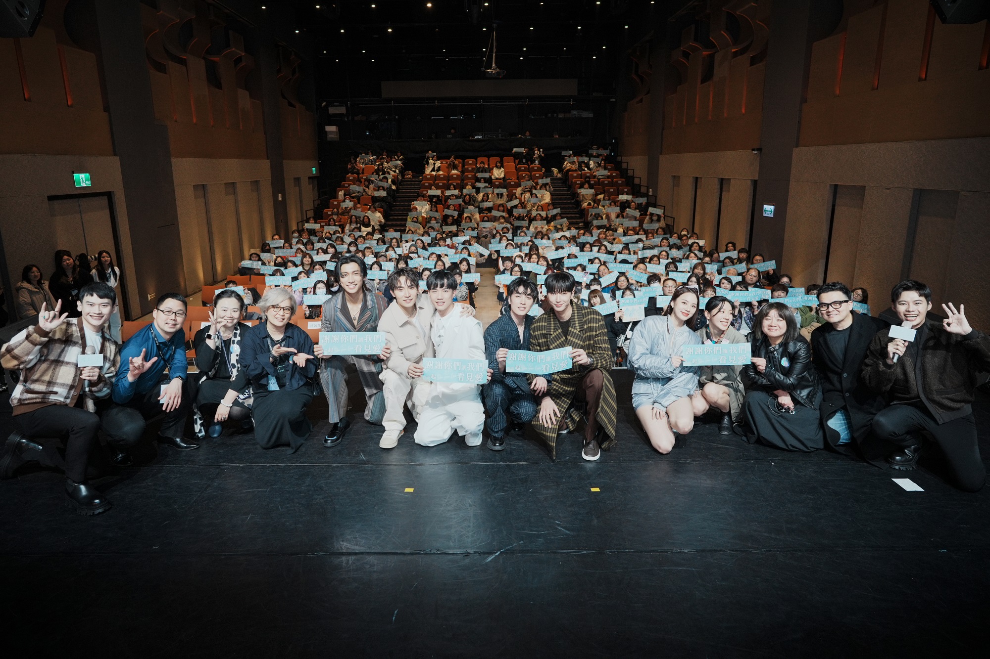 《看見愛》昨(8日)在三創CLAPPER STUDIO舉辦終映見面會,與劇迷一起欣賞大結局。(大鴻藝術BIG ART提供)