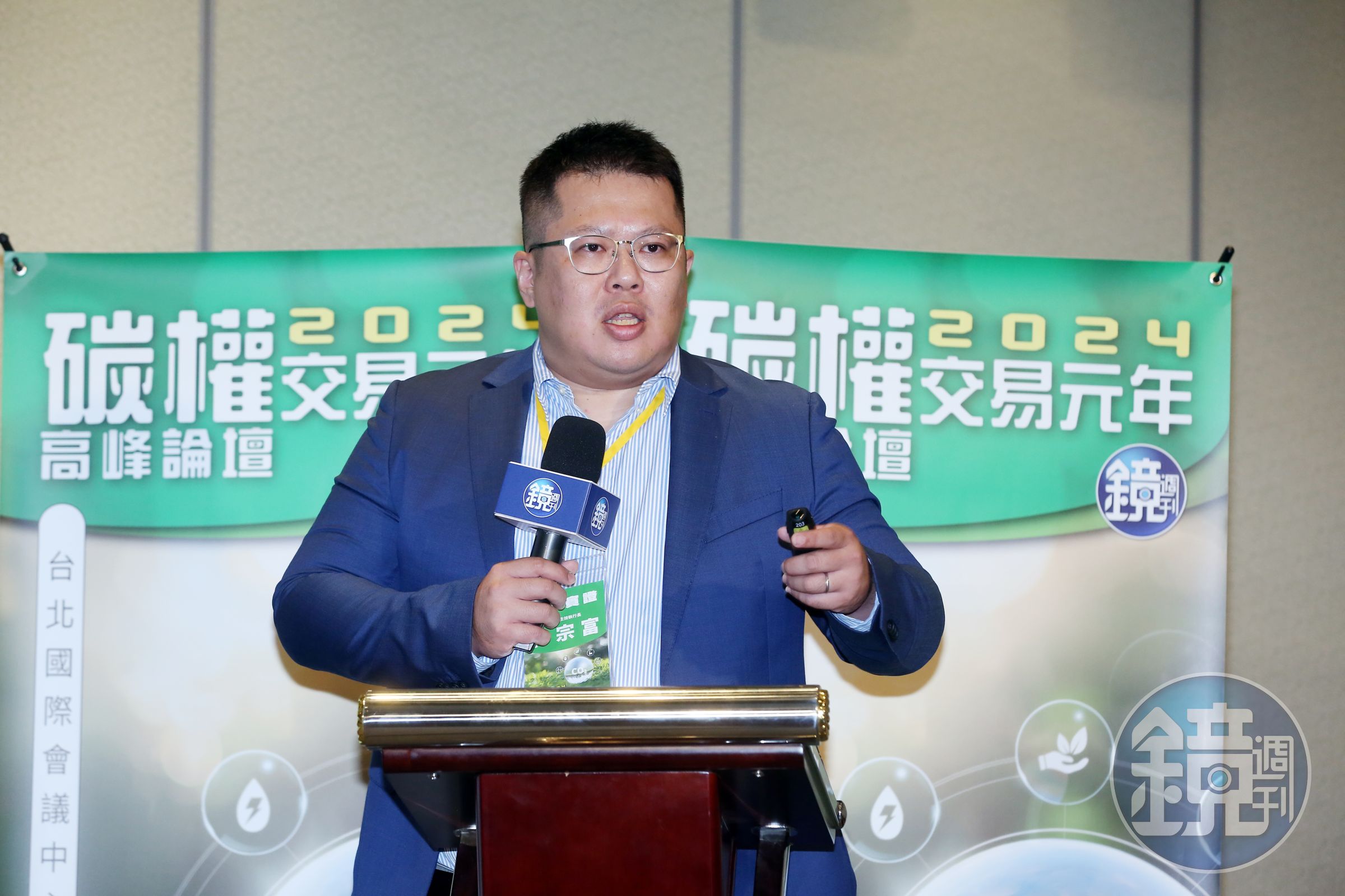 台灣農業發展自然碳匯機會不小,但碳匯到碳權成本不低,南畝王生技執行長林宗富建議農民們一定要打團戰。