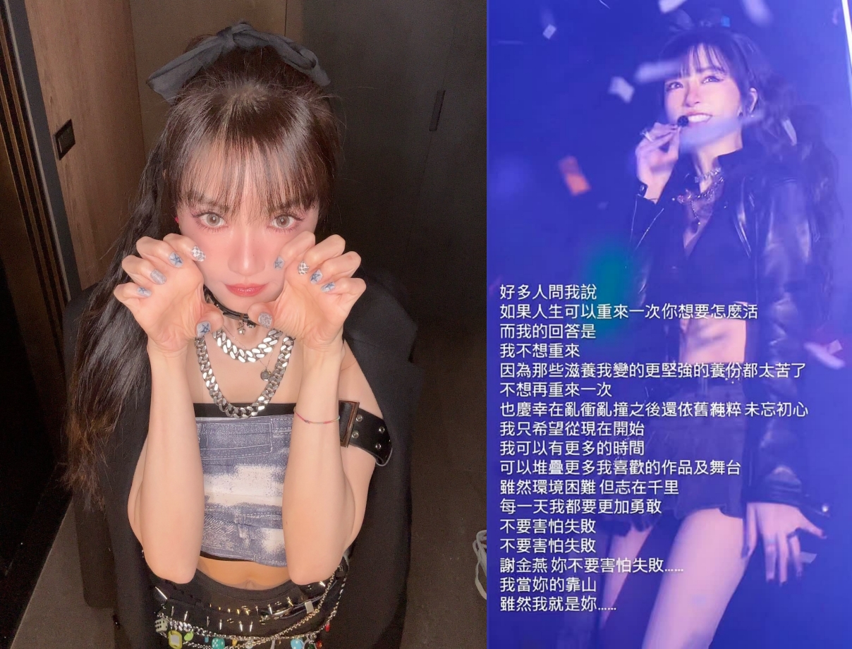 謝金燕看大S雕像深夜有感。（翻攝謝金燕IG）