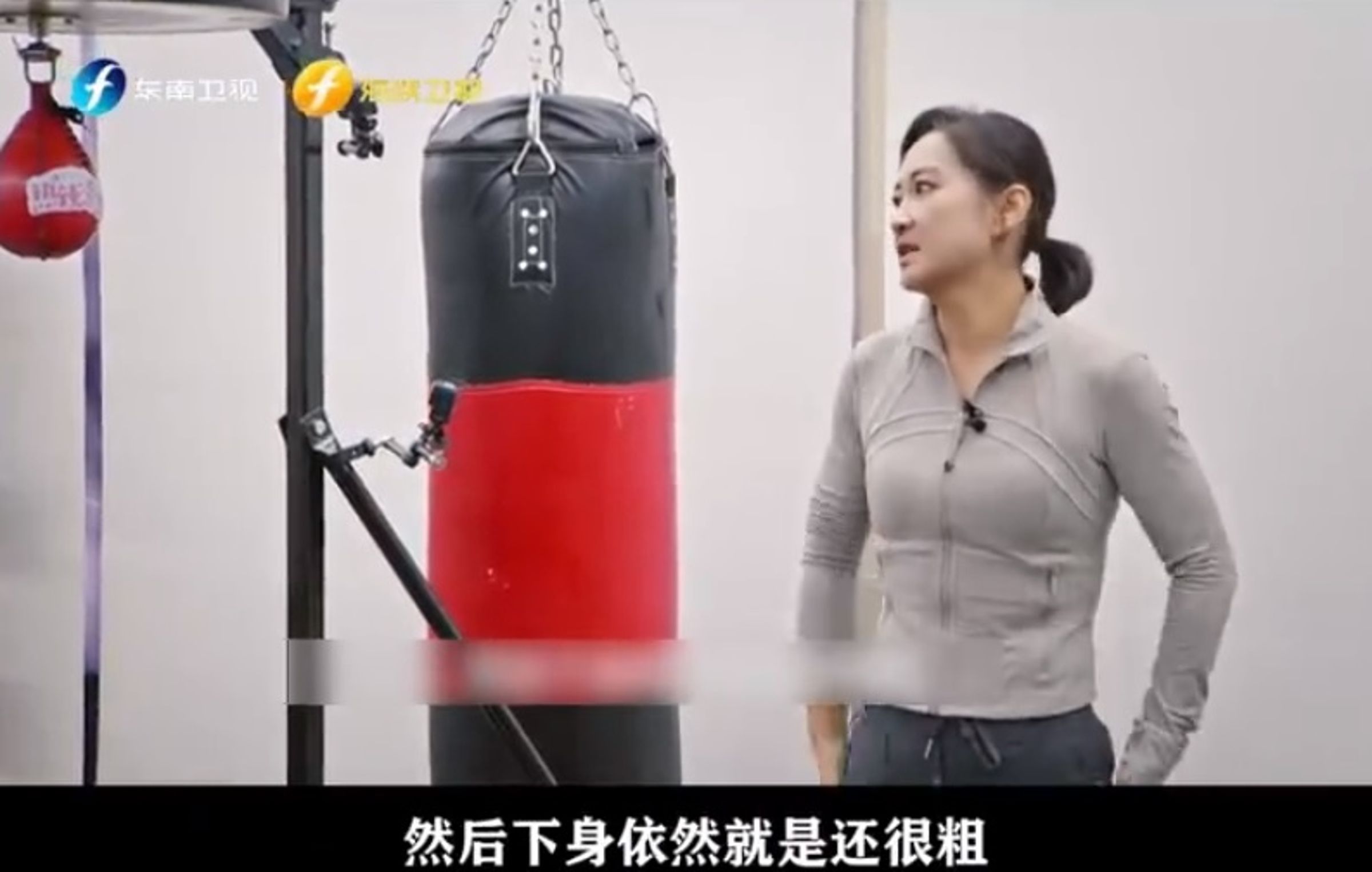 賈玲為戲成功瘦身。（翻攝自微博）