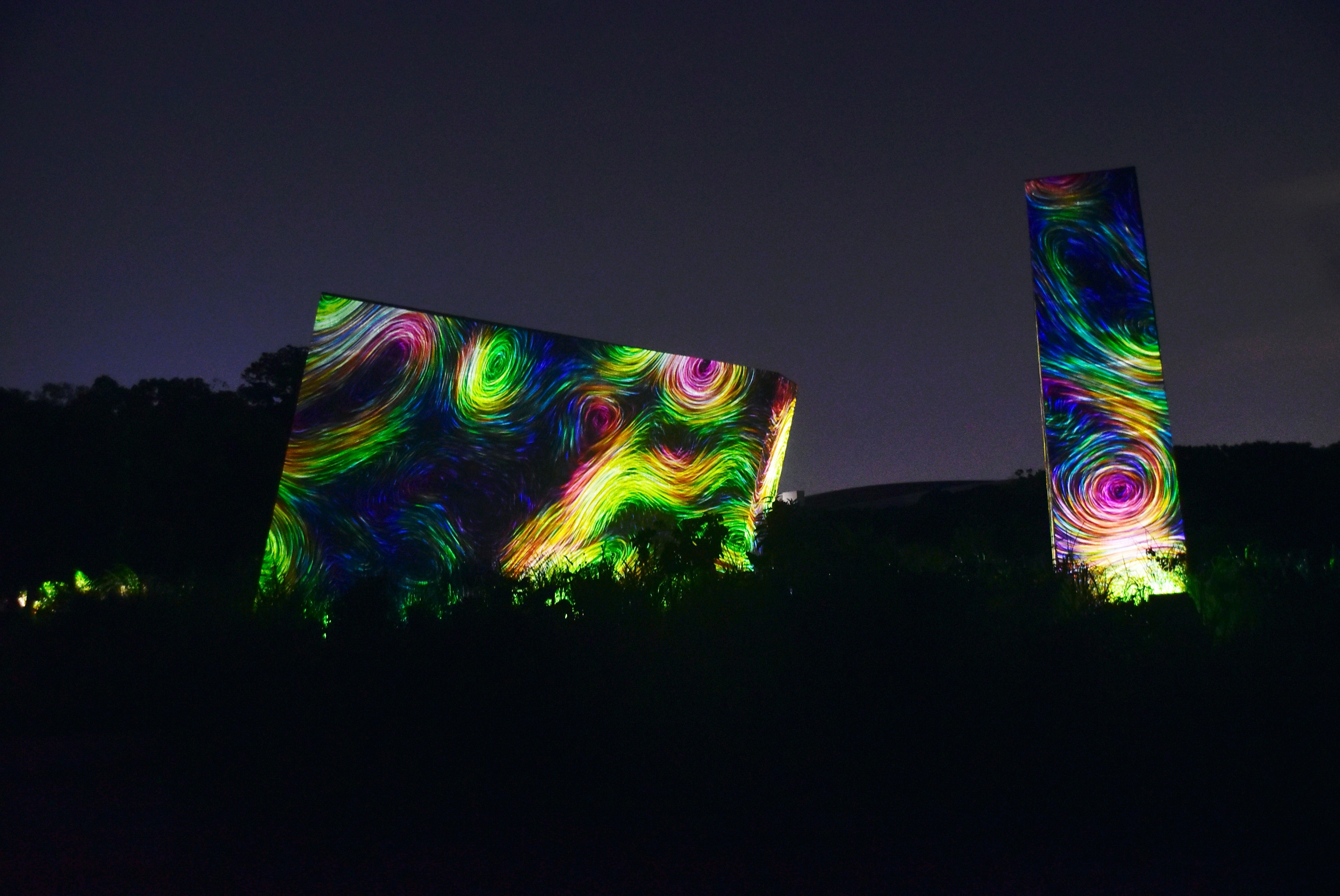 藝術團隊teamLab在大阪市開設常設夜間展覽「大阪長居植物園teamLab Botanical Garden Osaka」。