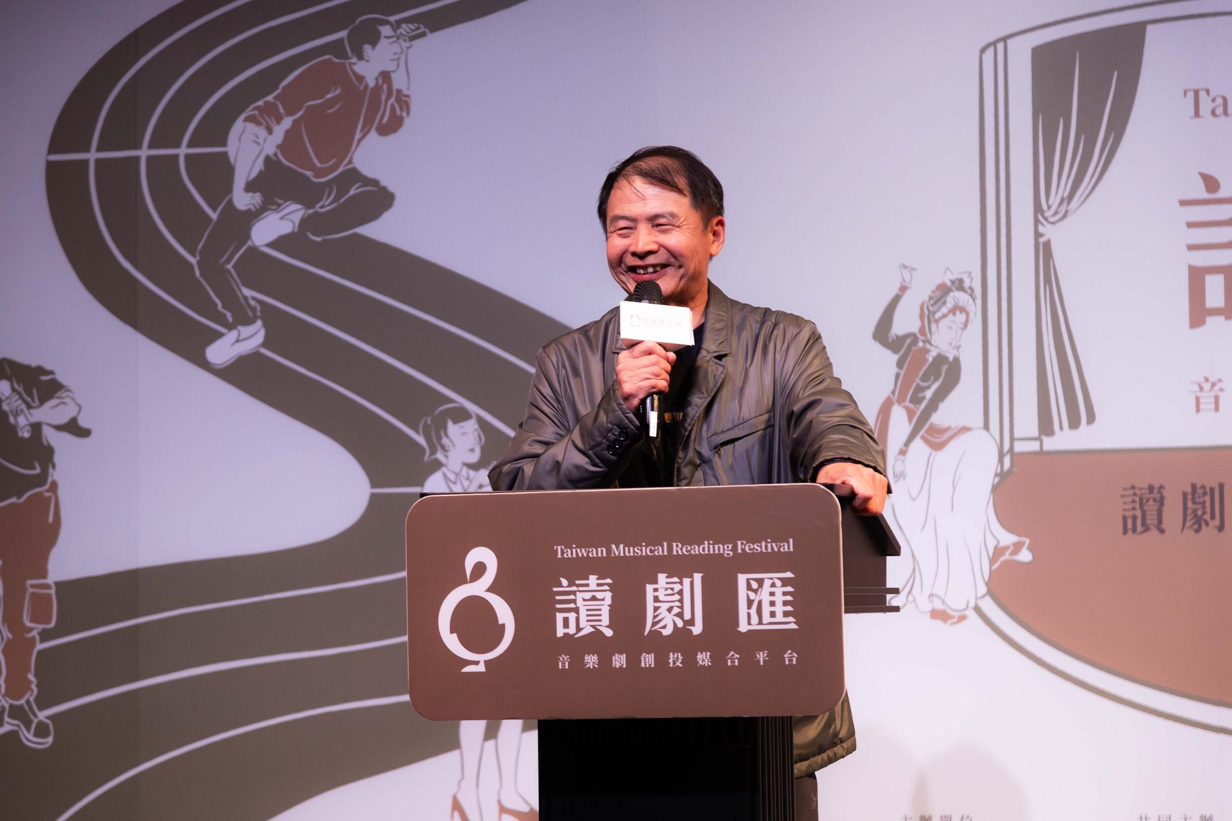 榮耀基金會董事長雷輝。(榮耀基金會提供)