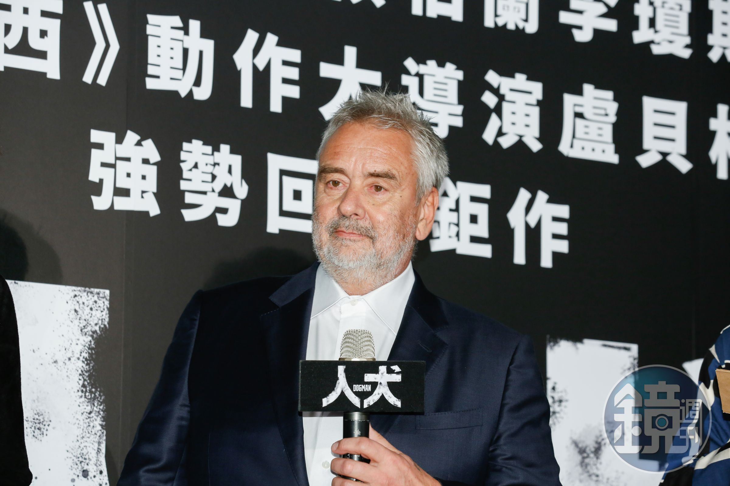 盧貝松雖然表明不喜歡回答跟電影無關的問題,但透露有私下告訴卡賴伯台北的小籠包很好吃。
