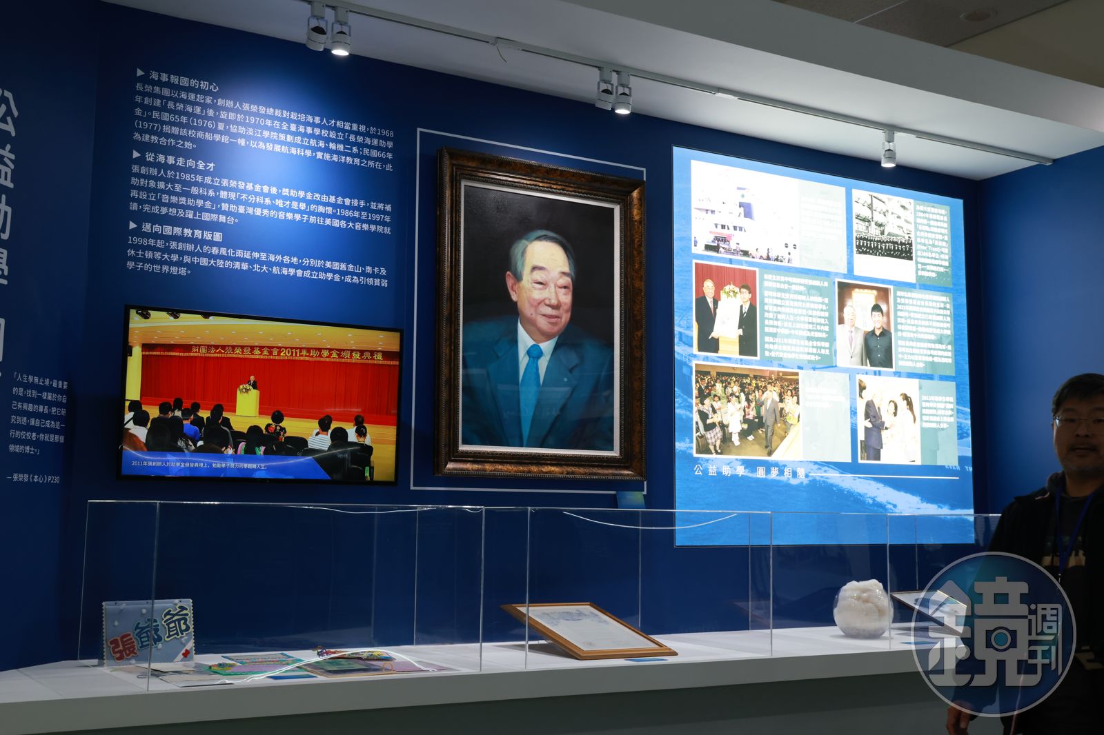 紀念張榮發辭世10週年首公開總裁等比例蠟像 特展2月22日前免費參觀