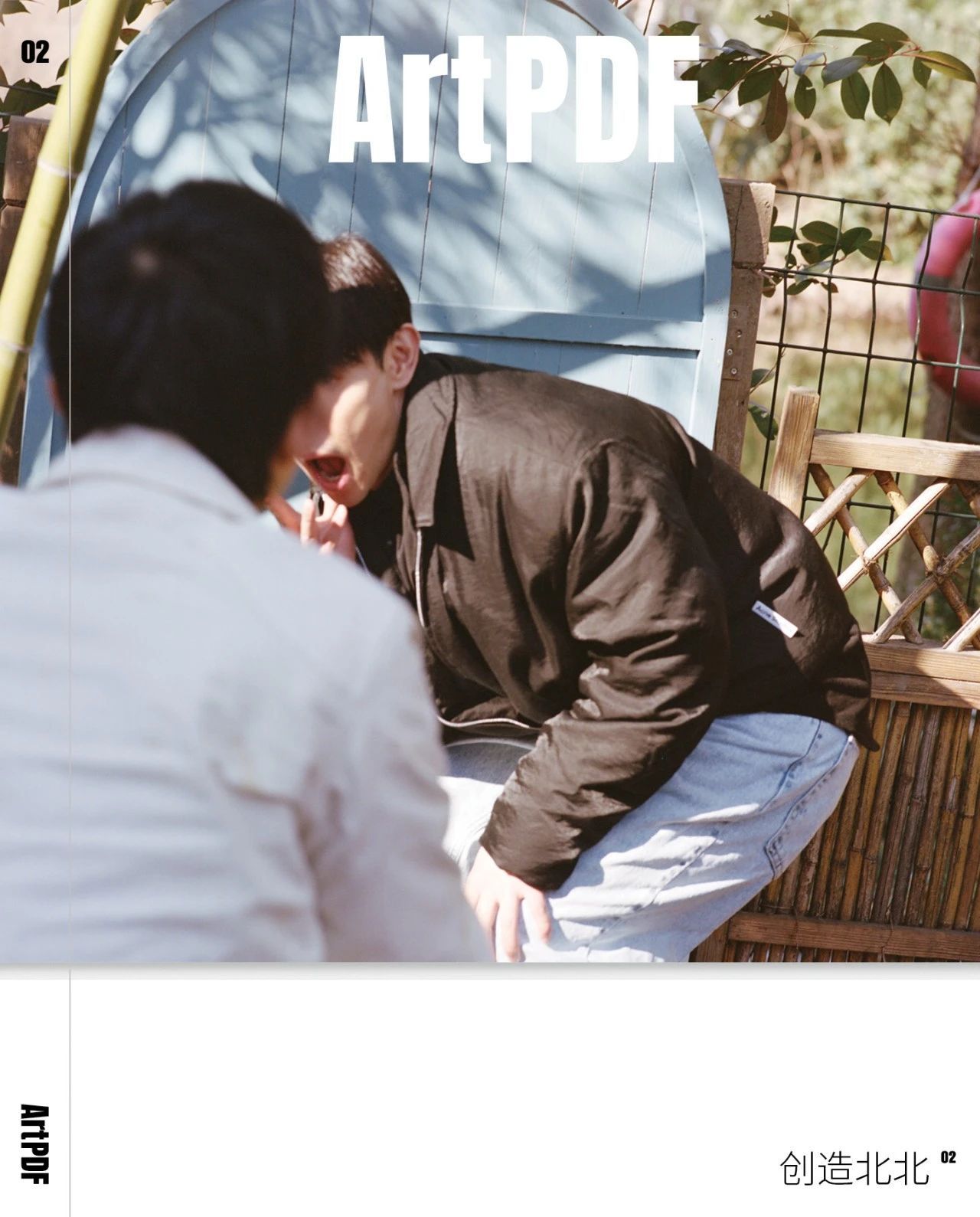 傳鄧倫以未露臉的方式上了《ARTPDF》雜誌。（網路圖片）