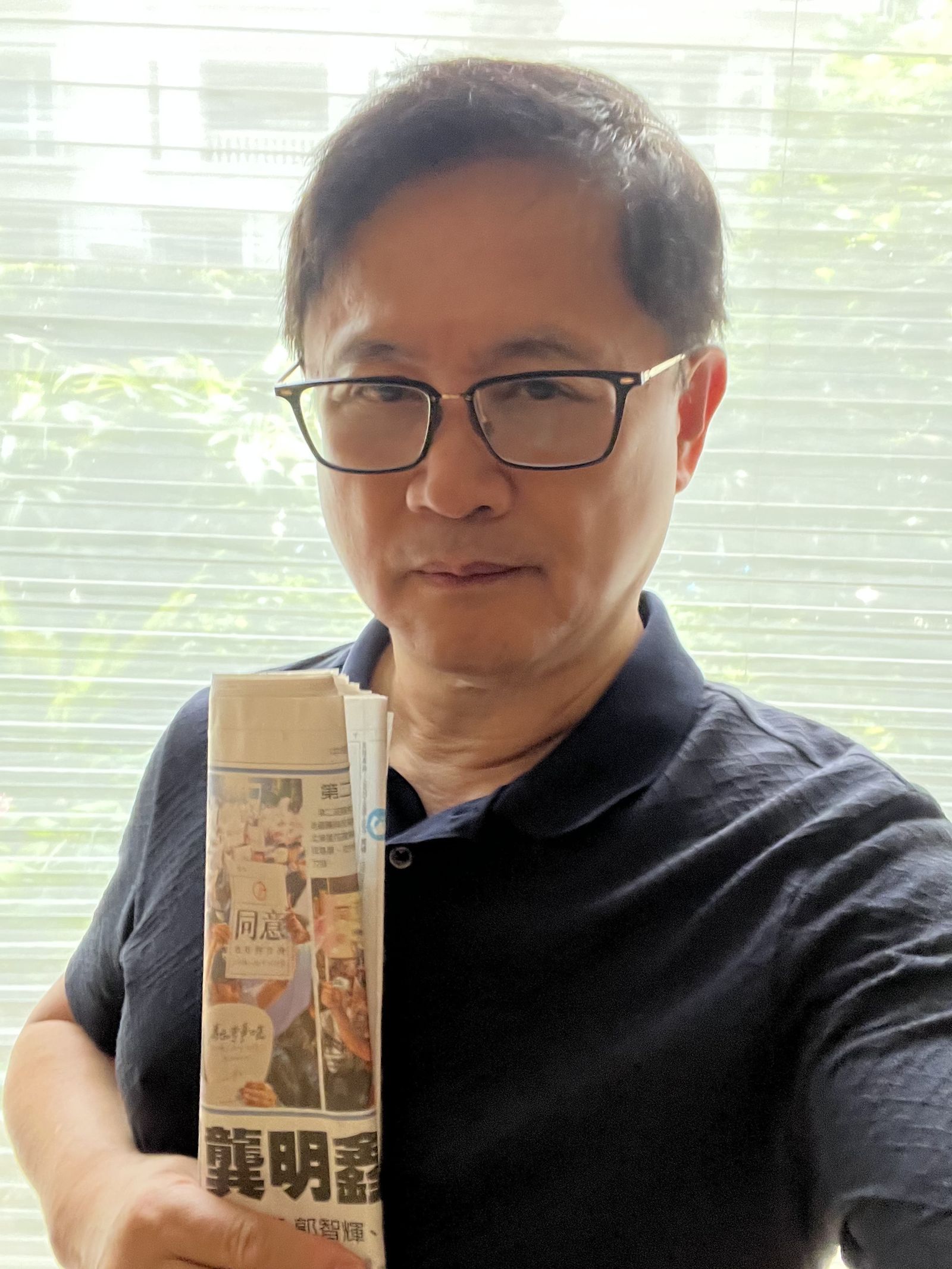 和碩集團董事長童子賢為剛請辭的經濟部長郭智輝抱屈,也為接任的龔明鑫打氣加油!(讀者提供)