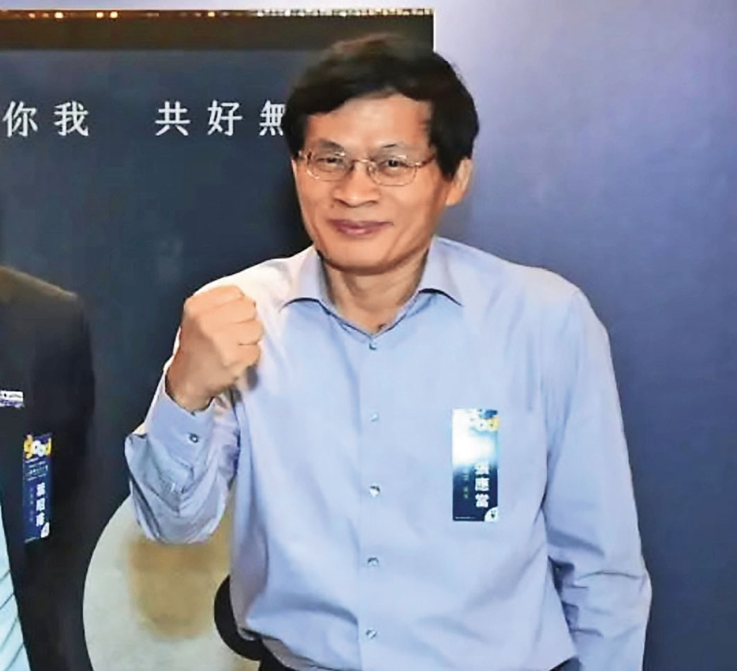 張應當因性平案被台中市政府記過免職,如今重新考上公務員。(翻攝台中市府官網)