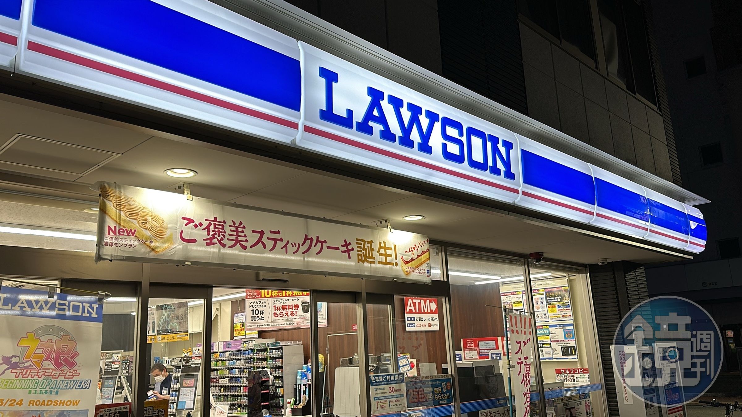 日本超商LAWSON於今年8在台註冊商標，消息曝光引起網友熱議。（示意圖，本刊資料照）