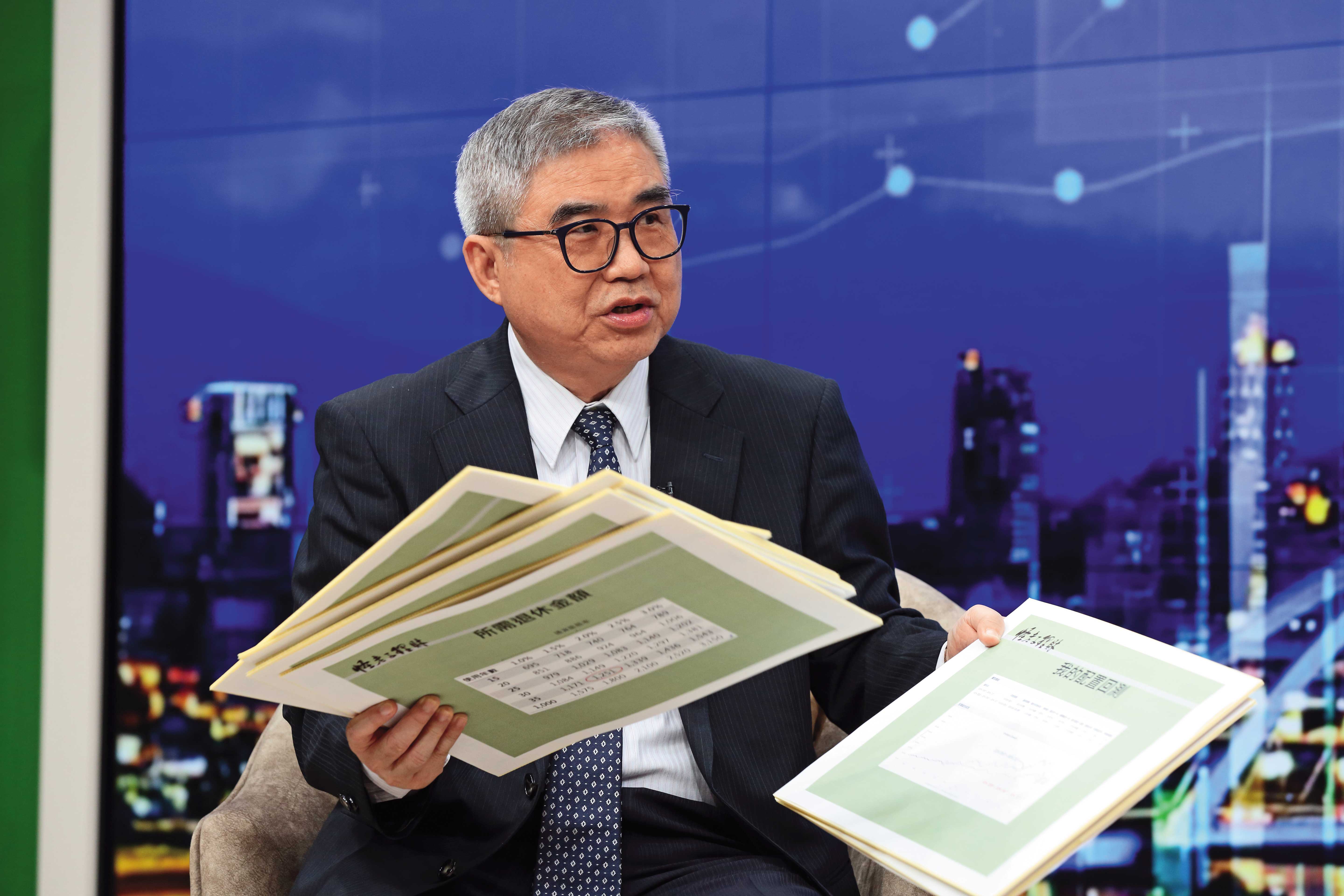 怪老子傳授「定存＋股＋債」的金三角完美比例，打造源源不絕的退休金。