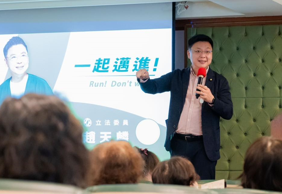 針對傳出多張與女性友人的親暱合照，立委趙天麟今早開記者會表示，發生了一段不該發生的感情。圖為資料照。（翻攝自趙天麟臉書）