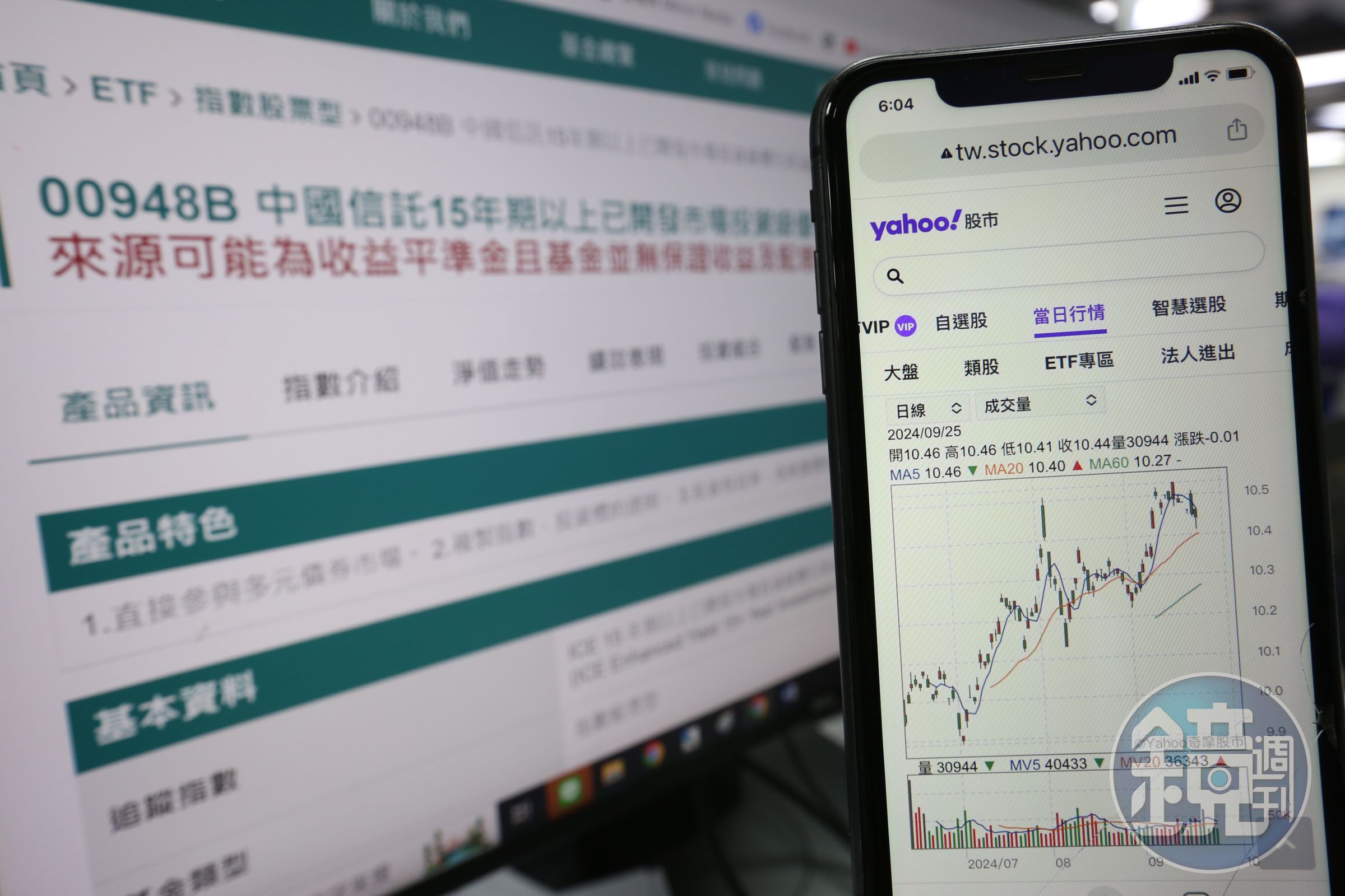 長天期投資等級債具收益優勢，今年來受投資人追捧。