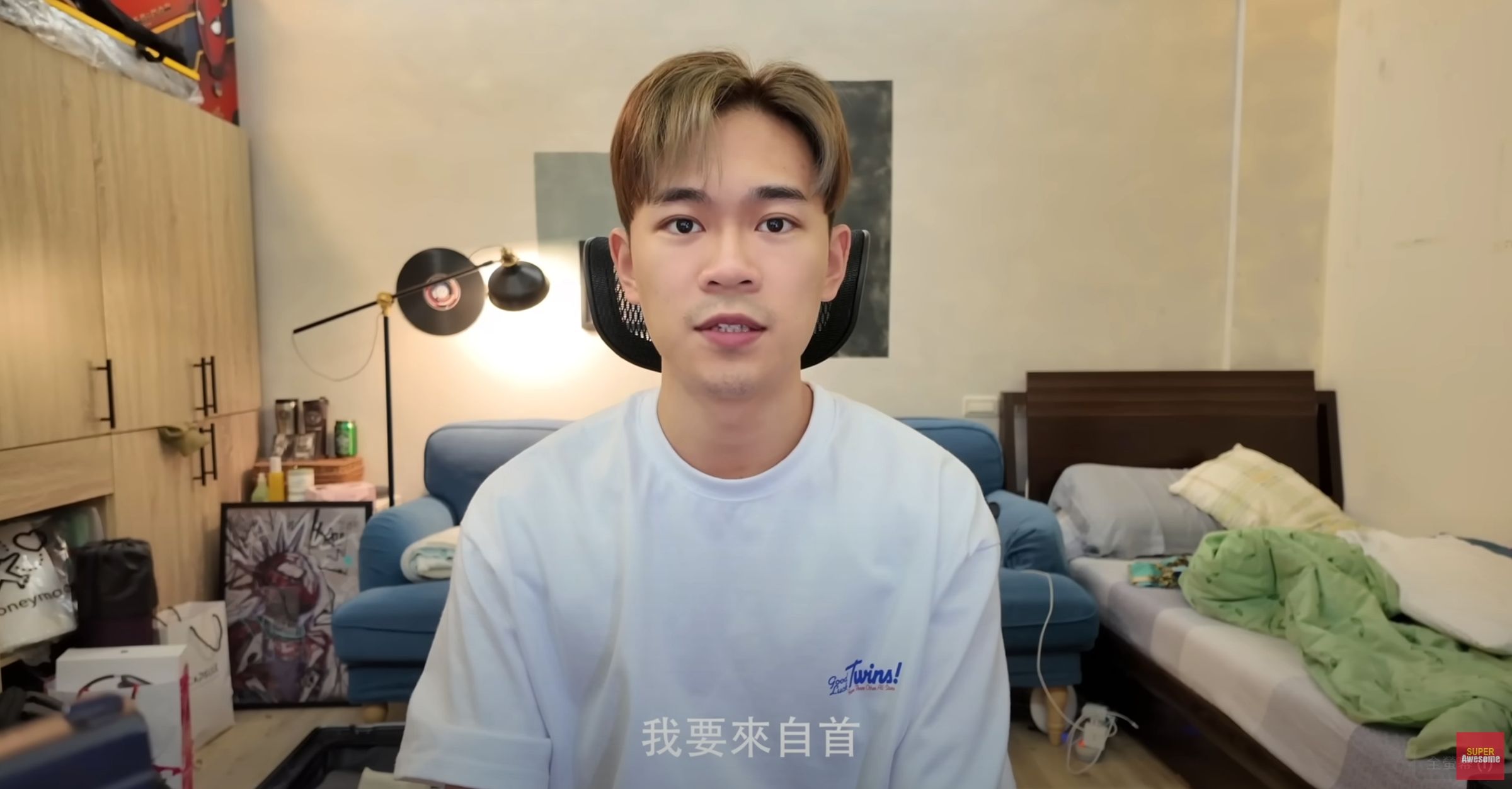 擁有44萬粉絲追蹤的超強今釋出影片，坦承自己與Soya交往期間，曾劈腿約砲其他人。（翻攝自超強系列SuperAwesome YT頻道）