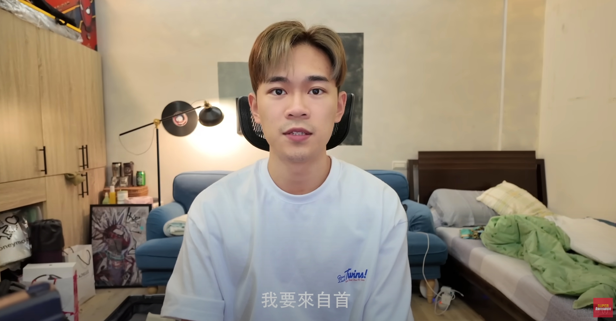 擁有44萬粉絲追蹤的超強今釋出影片，坦承自己與Soya交往期間，曾劈腿約砲其他人。（翻攝自超強系列SuperAwesome YT頻道）