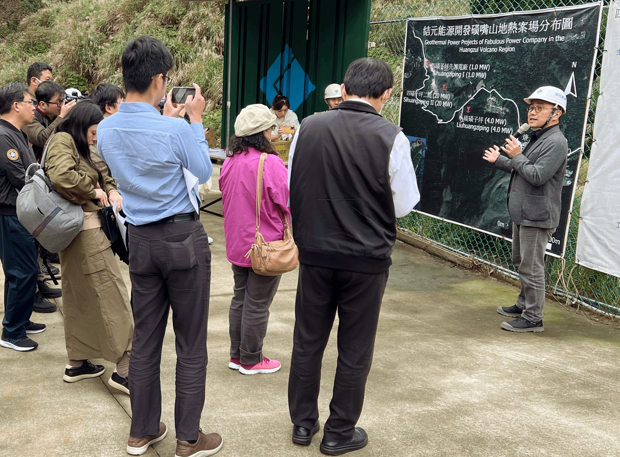 衝刺台灣多元綠能發展目標,經濟部能源署12月6日特別率隊參訪結元能源旗下的台灣第一座火山型、裝置容量1.2MW的地熱電廠-四磺子坪先導電廠。(將捷集團提供)