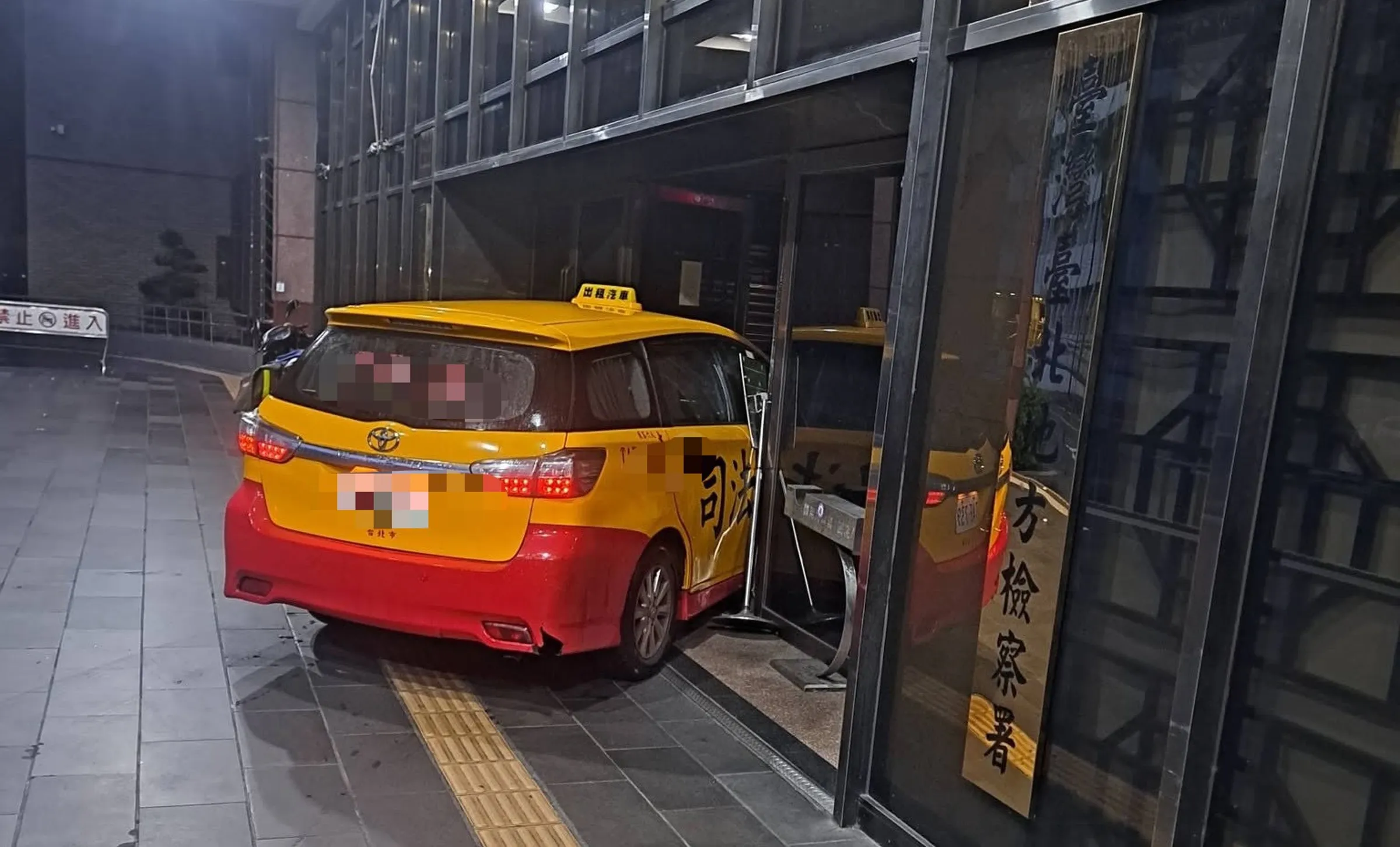 計程車運將開車撞北檢拒10萬元交保 檢察官改聲押