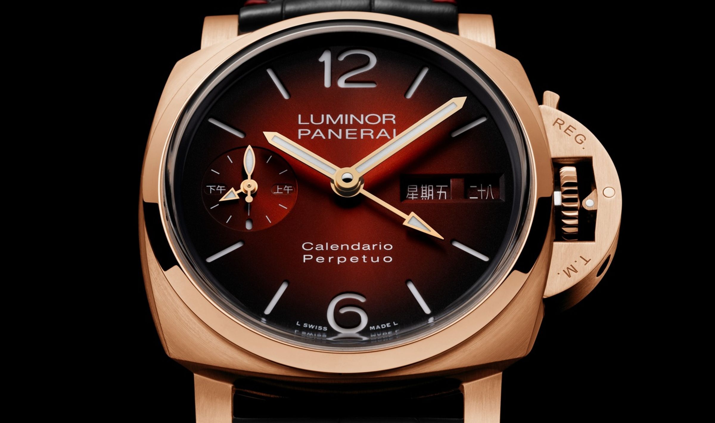 PANERAI Luminor Perpetual Calendar Goldtech™ PAM01688 萬年曆紅金腕錶；定價約NT$1,608,000（限量100只）