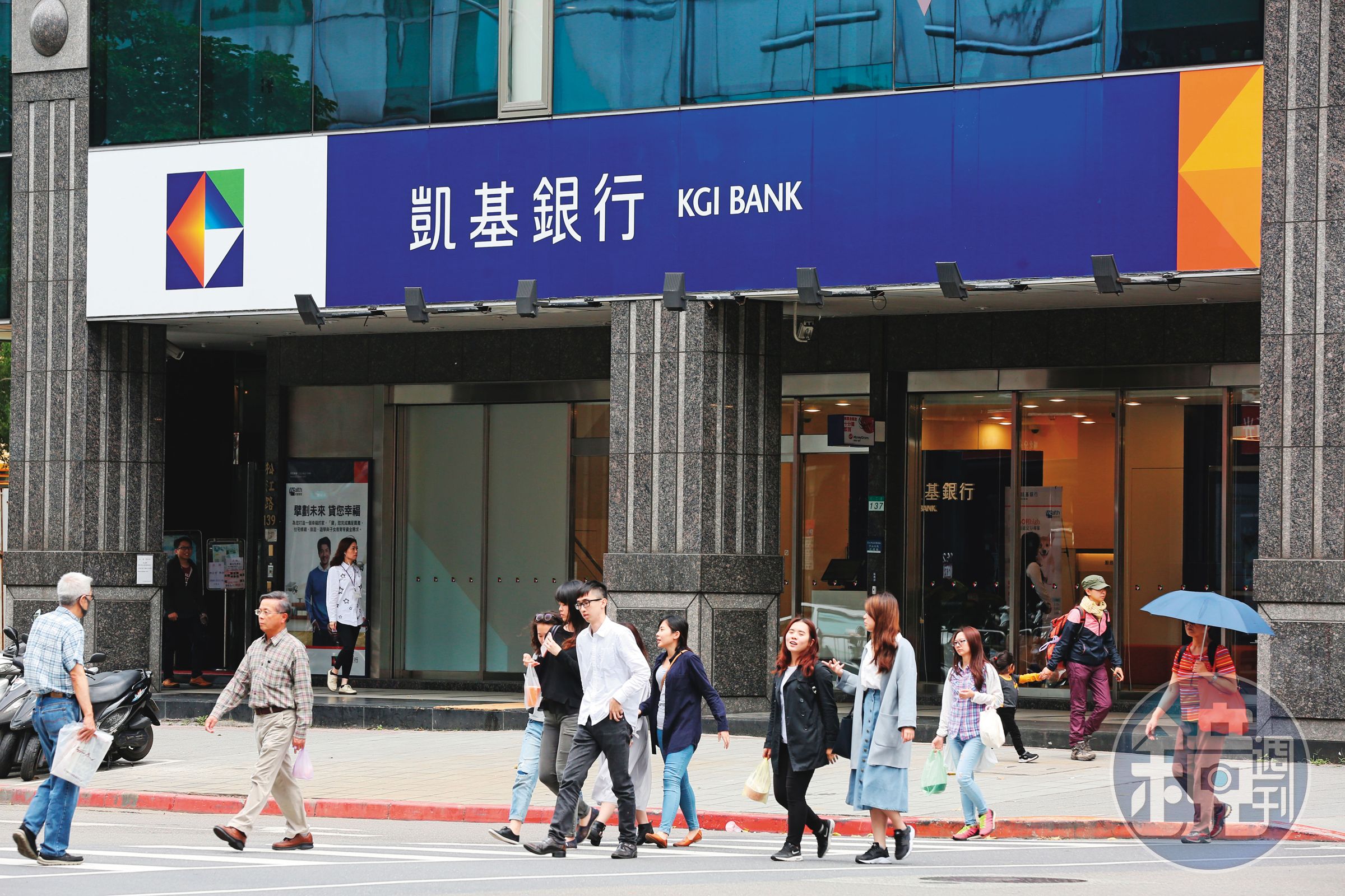 凱基金預估股利增幅大、性價比高,現在買進持有相對安全。