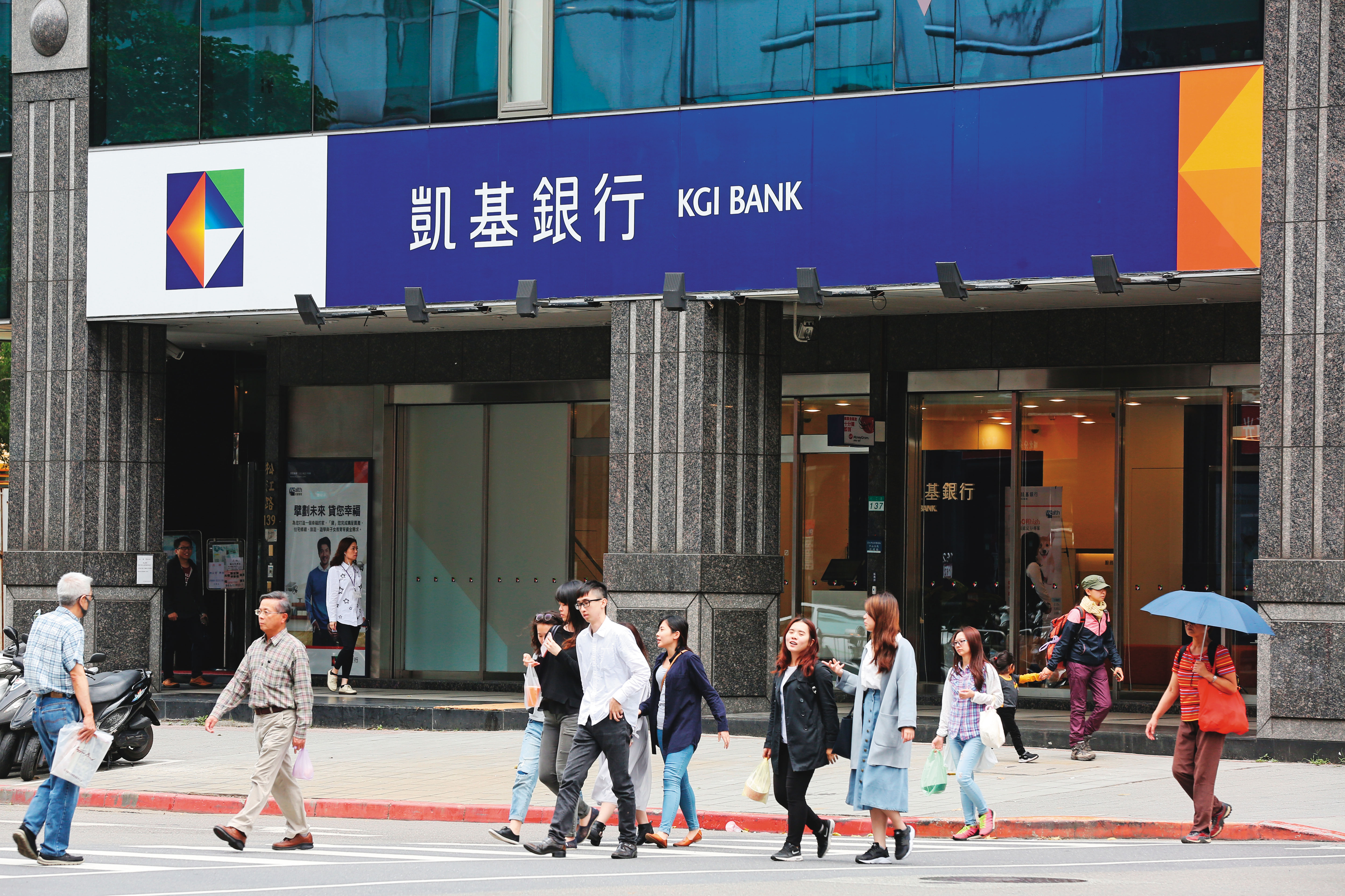 凱基金預估股利增幅大、性價比高，現在買進持有相對安全。