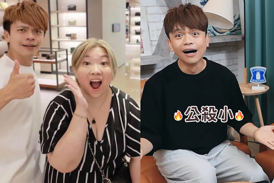 蔡阿嘎透露蘿拉提議回公司接案抵債，荒唐的還款方案讓他傻眼。（翻攝蔡阿嘎臉書、IG@yga0721）