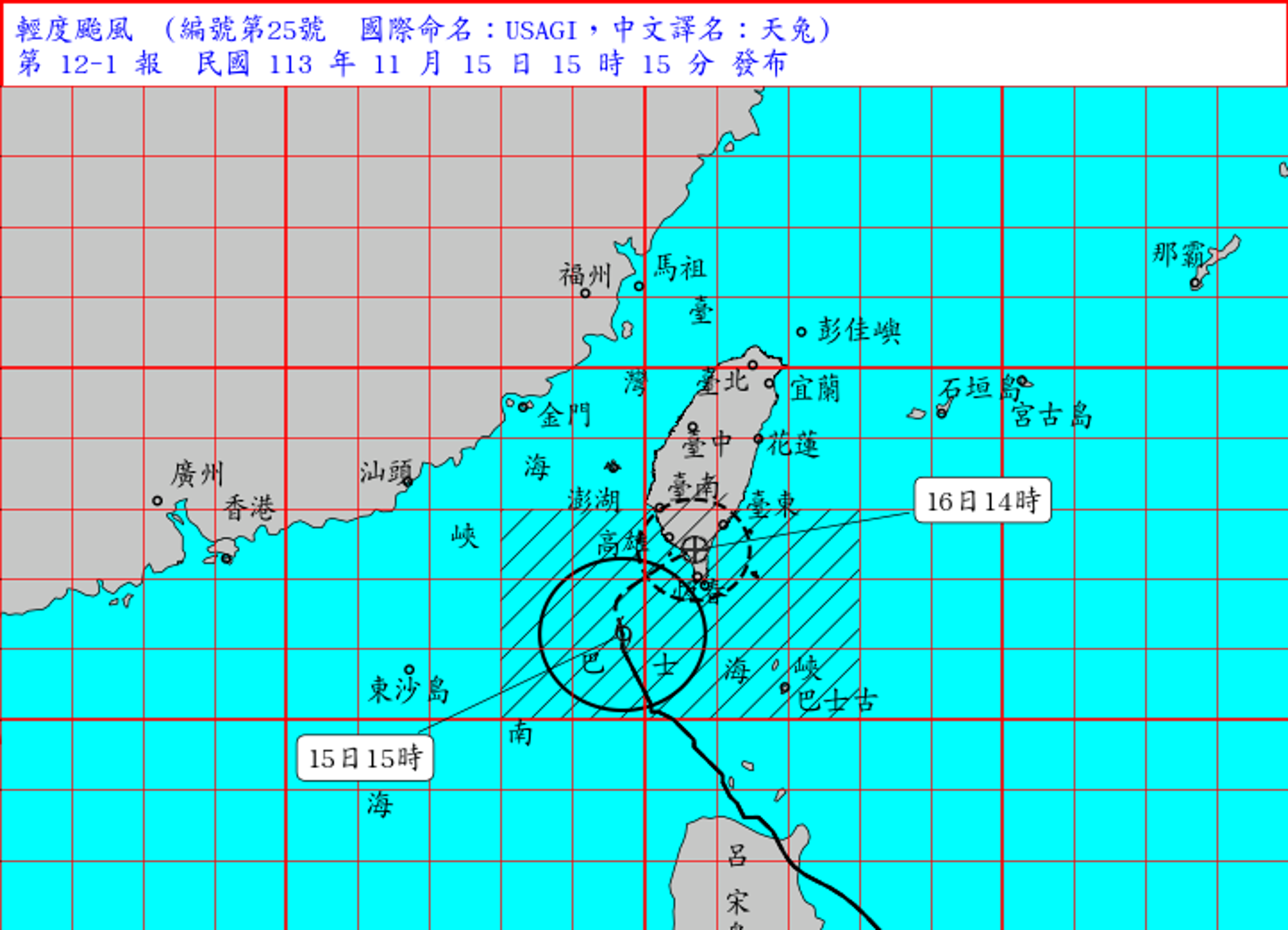 輕颱「天兔」以每小時9公里速度向東北轉東北東進行。(中央氣象署提供)