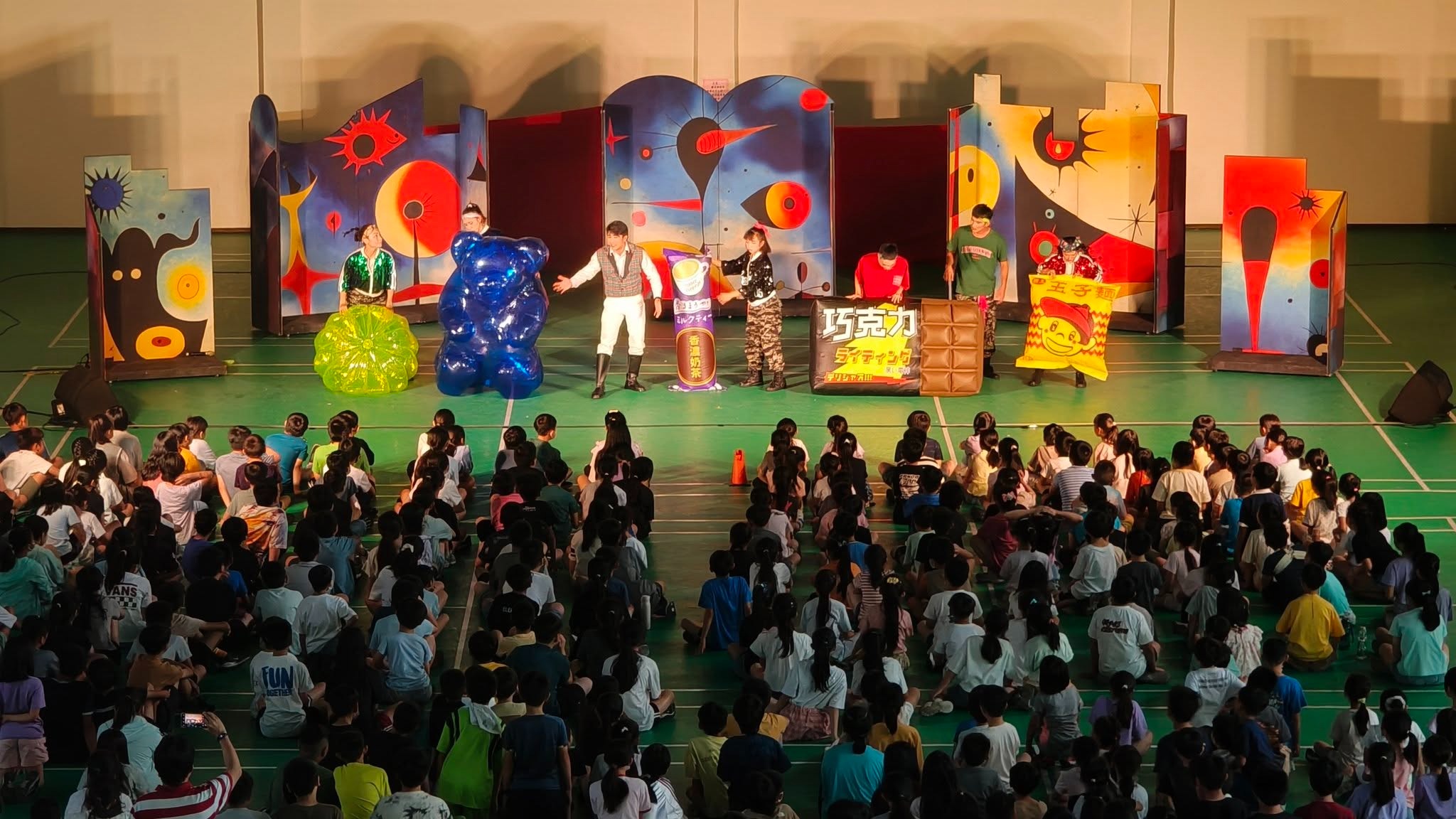 紙風車文教基金會獲第一屆臺北戲劇獎的「特別貢獻獎」。圖為紙風車活動。（紙風車文教基金會提供）