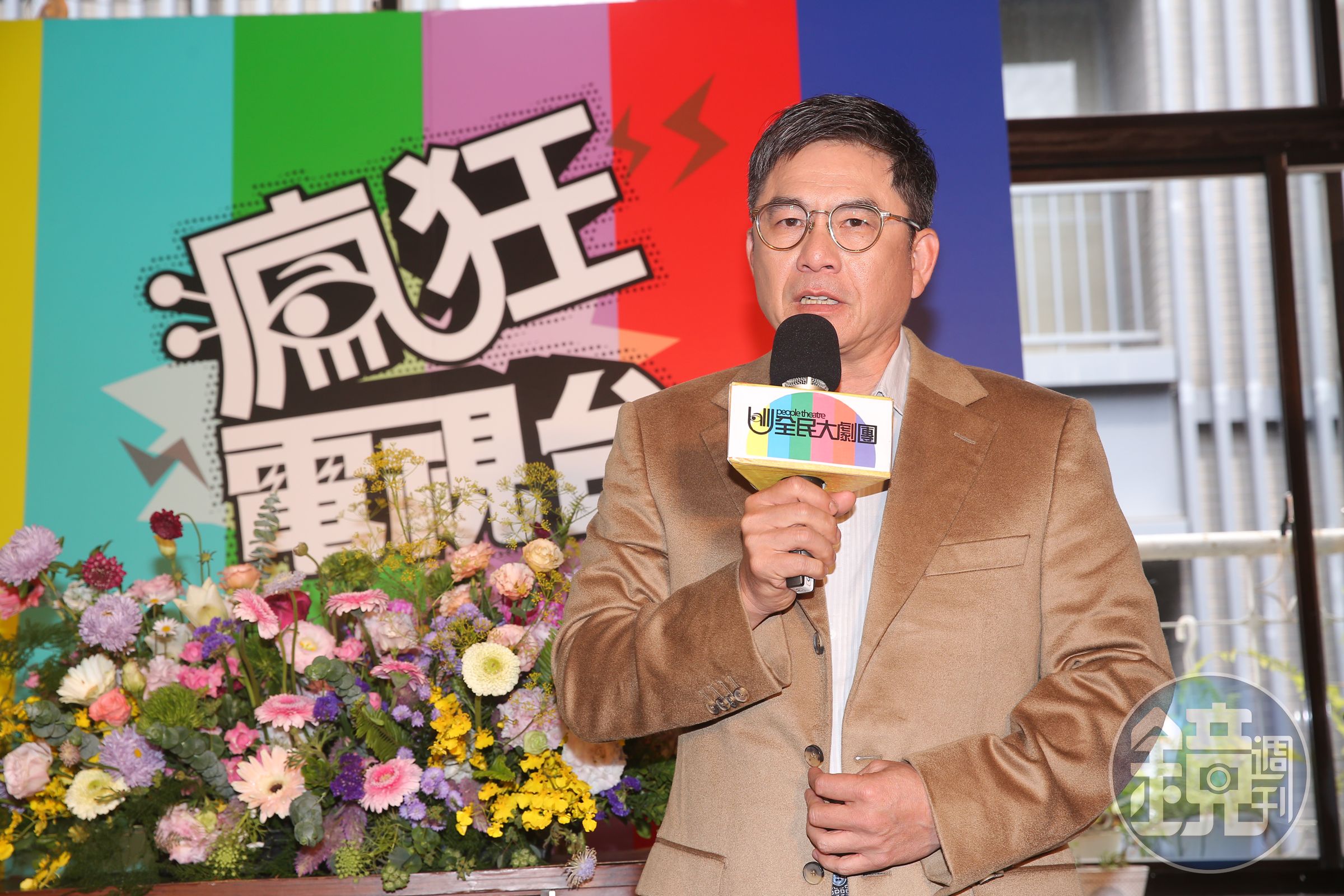 洪都拉斯觀看了《瘋狂電視台》許多次,每次都笑得忘我。自己參演時,在後台也常忘了自己在演。