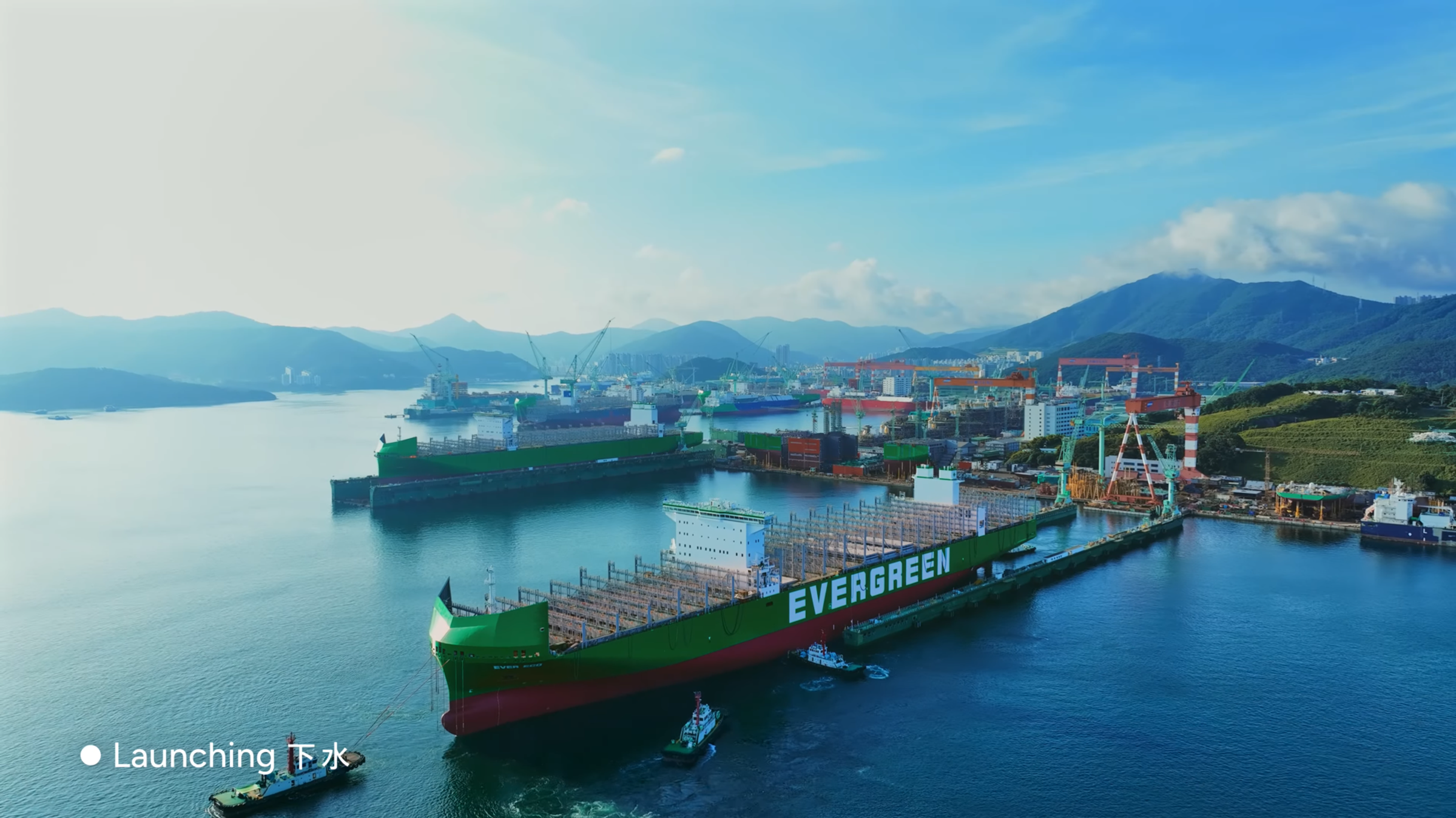 EVER ECO（長生輪）作為長榮海運首艘ZNZ雙能源環保船，搭載甲醇雙燃料主機，象徵船隊升級與低碳航運布局邁出關鍵一步。