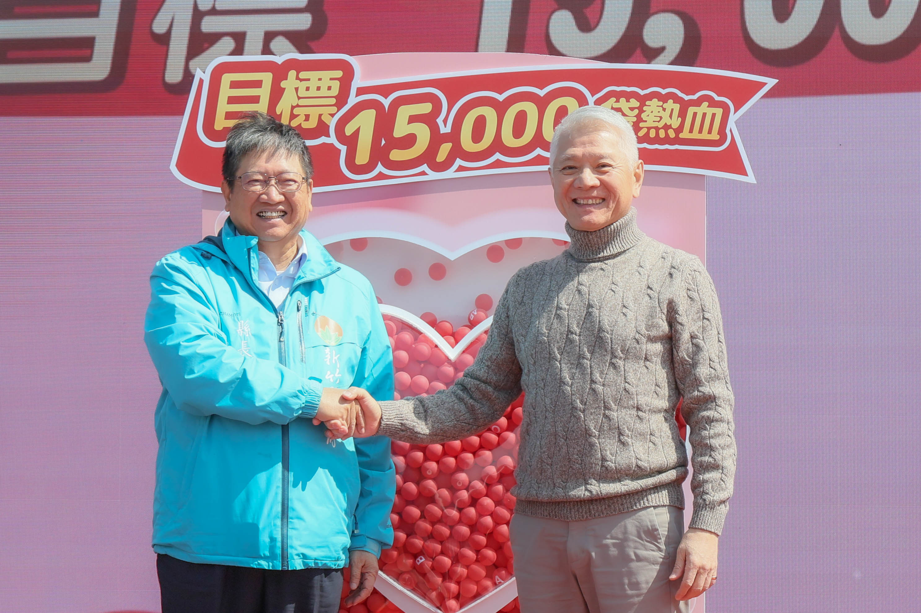 戴永輝與新竹縣長楊文科。（大大數位基金會提供）