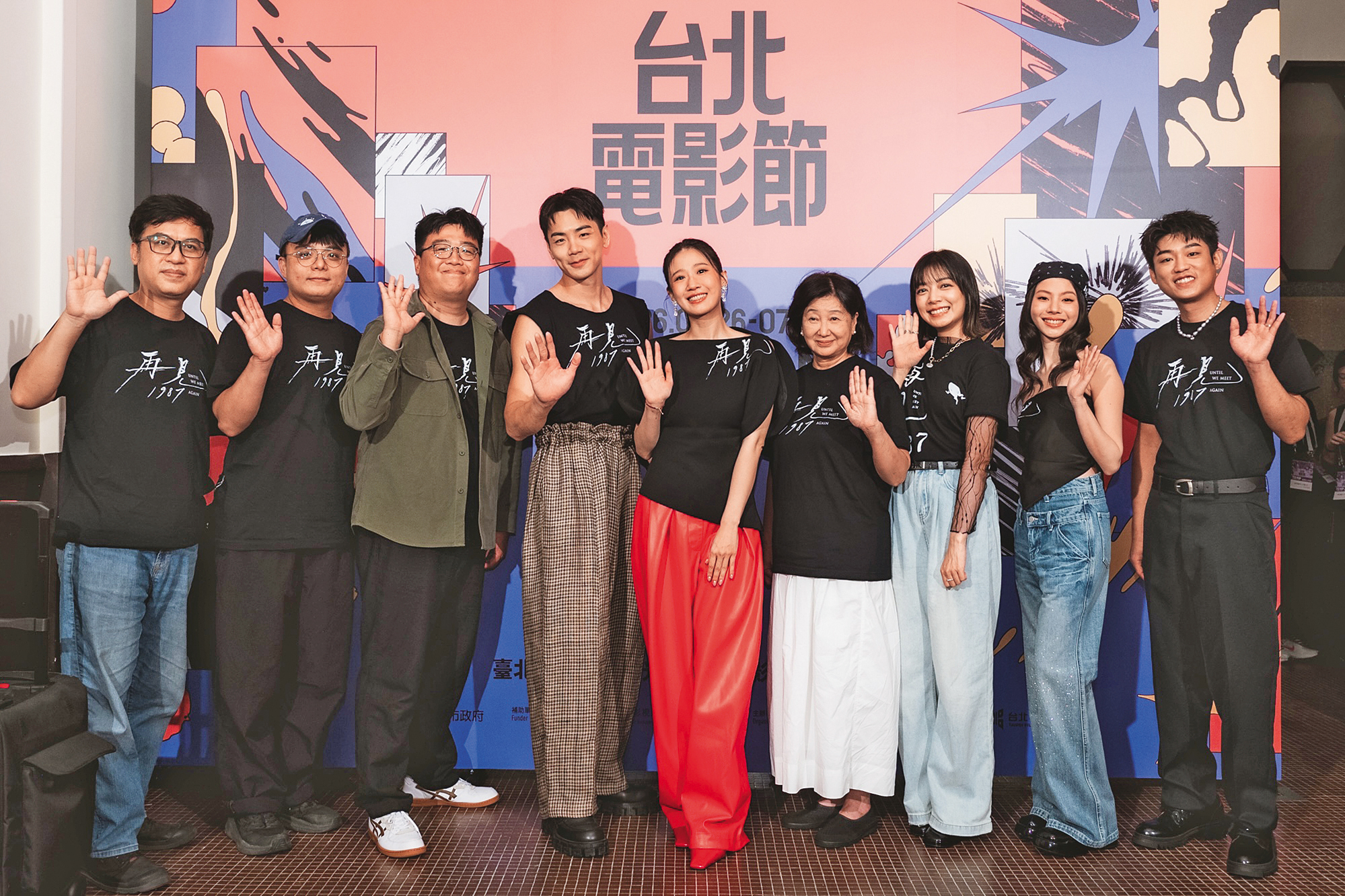 製作人兼編劇陳南宏（左一）率領《再見1987》兩位導演與演員們出席台北電影節首映，放映場次開賣後即刻完售。（台北電影節提供）