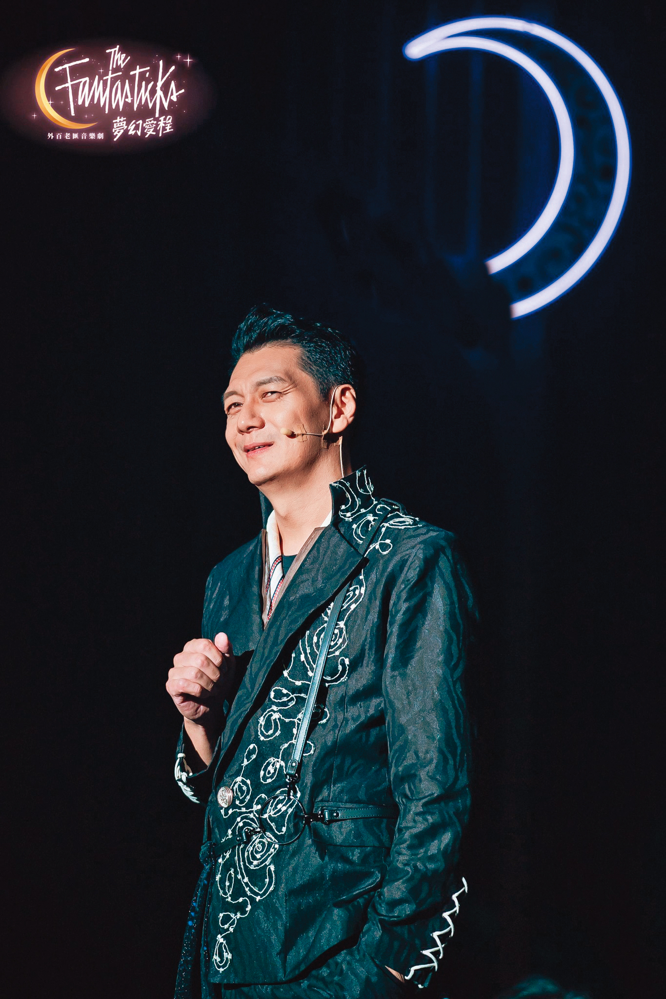 聶雲去年都在忙著音樂劇《夢幻愛程》演出。(翻攝自HUA Musical)