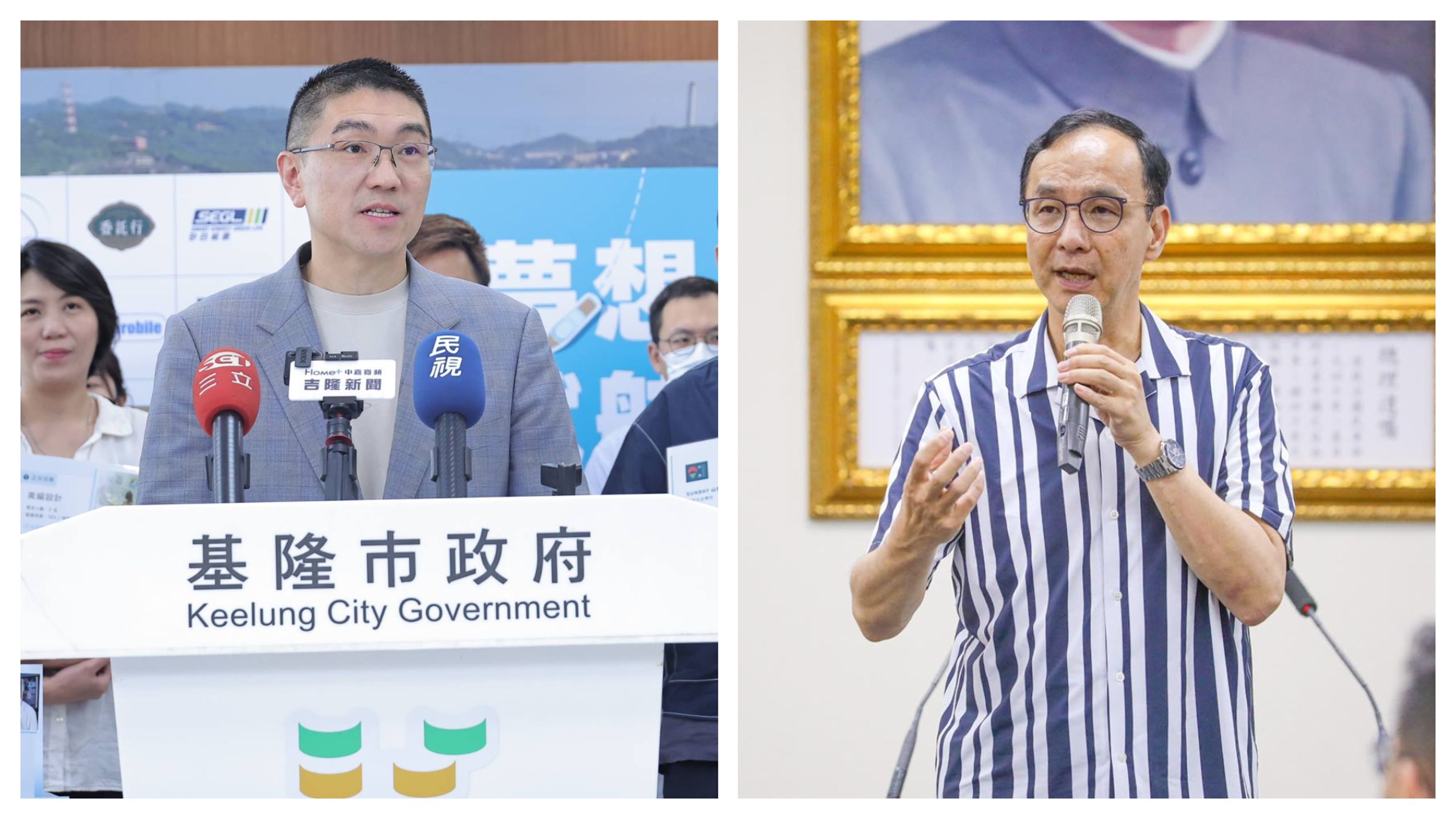 國民黨主席朱立倫表示,謝國樑努力拚基隆市政,唯一的爭議就是得罪民進黨,故呼籲所有愛基隆的朋友一起守護謝國樑、守護基隆。(翻攝自臉書@謝國樑、朱立倫)