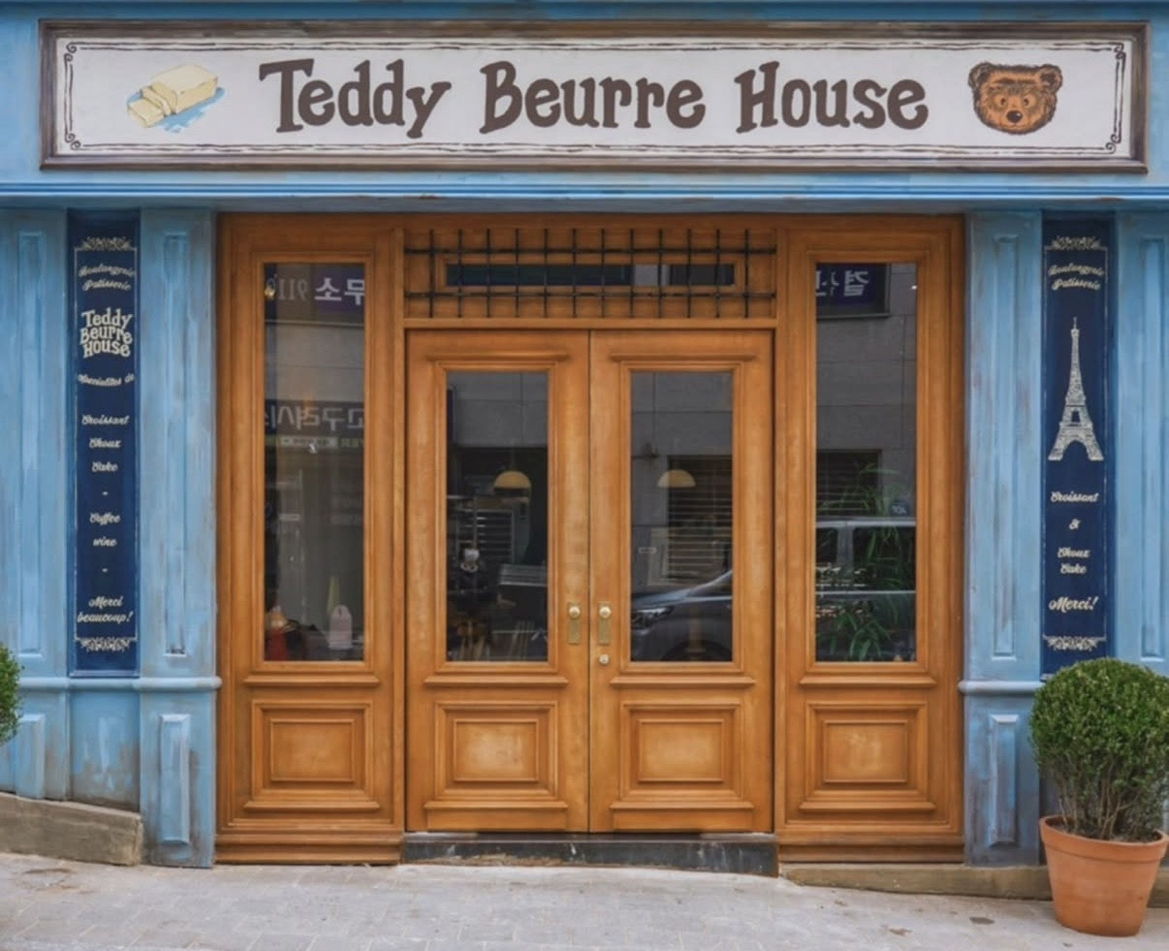 Teddy Beurre House首爾店以可愛泰迪熊為品牌主視覺，希望帶給人溫暖的感覺。（台北晶華酒店提供）