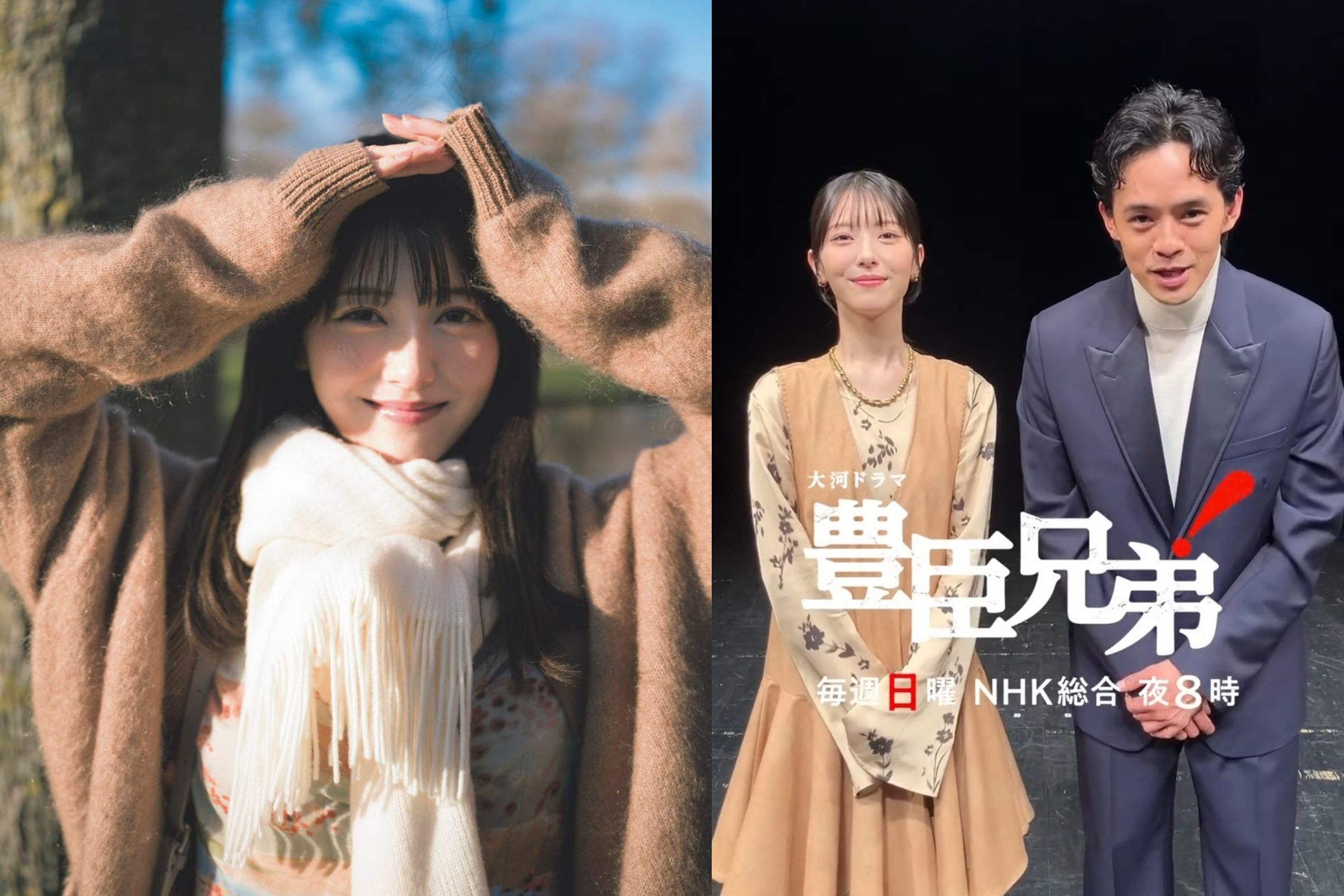 濱邊美波瘦到引來外界關切。(翻攝網路)