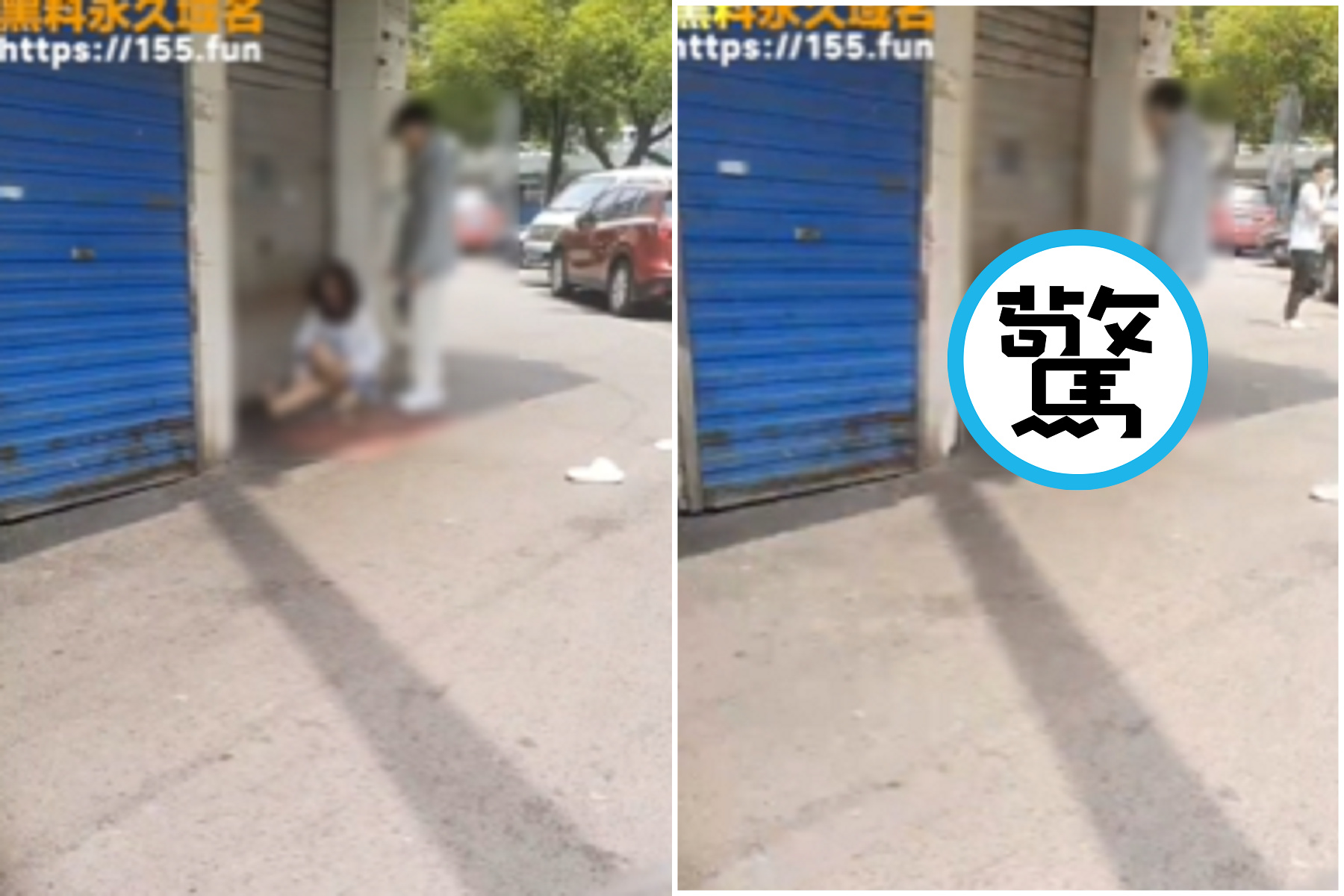 驚！女生一言不合就脫衣，變全裸喪屍狂撞鐵捲門。（翻自《黑料網》）