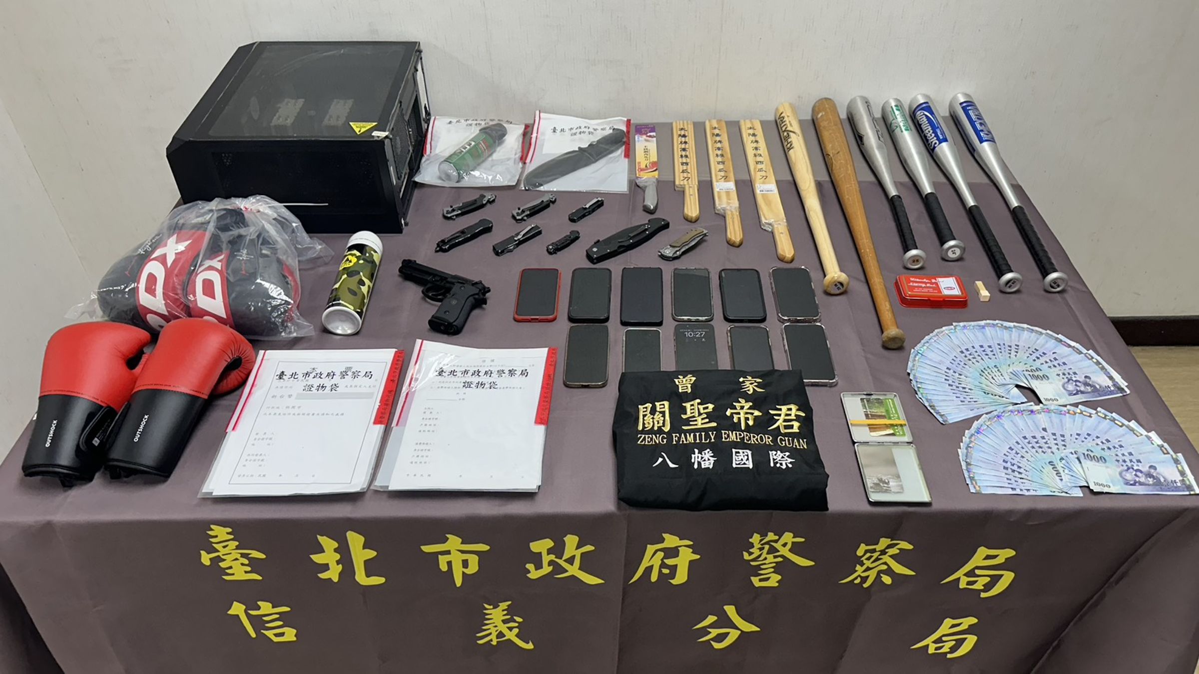 警方查扣證物。(警方提供)